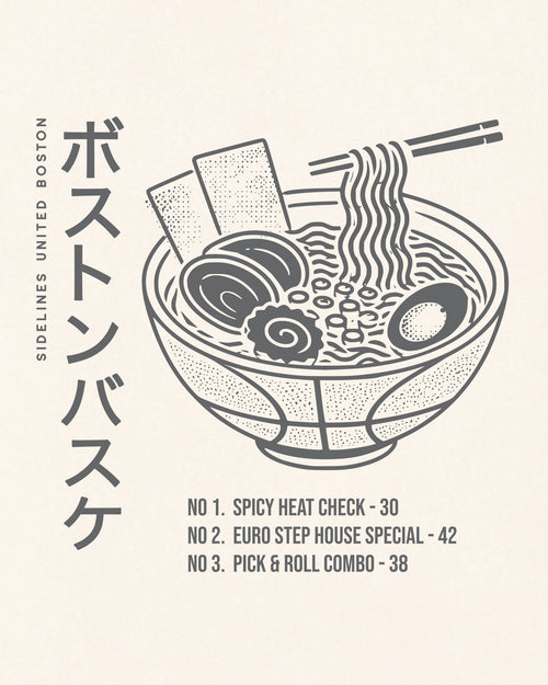 mockup-zoom_T_Ramen---NBA_Boston_MA_All-Teams_Dark-On-Vintage-White_rel-20260602_id-P8P8BCI.jpg