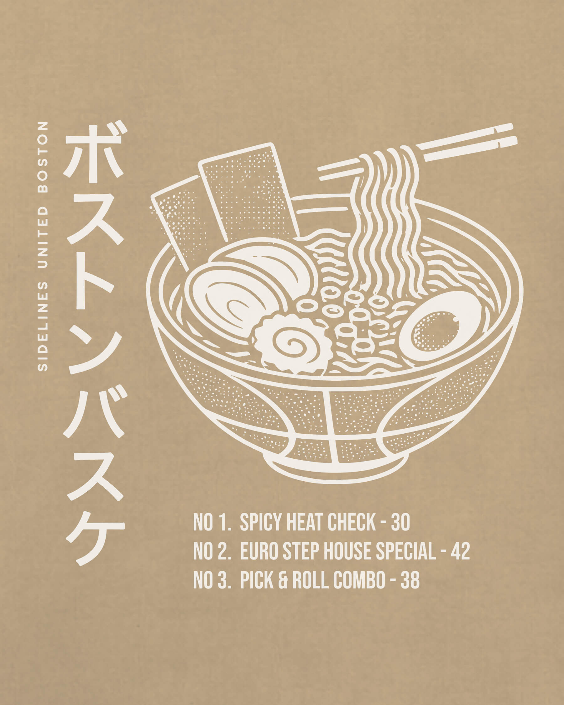 mockup-zoom_T_Ramen---NBA_Boston_MA_All-Teams_Light-On-Khaki_rel-20260602_id-ALO60VD.jpg