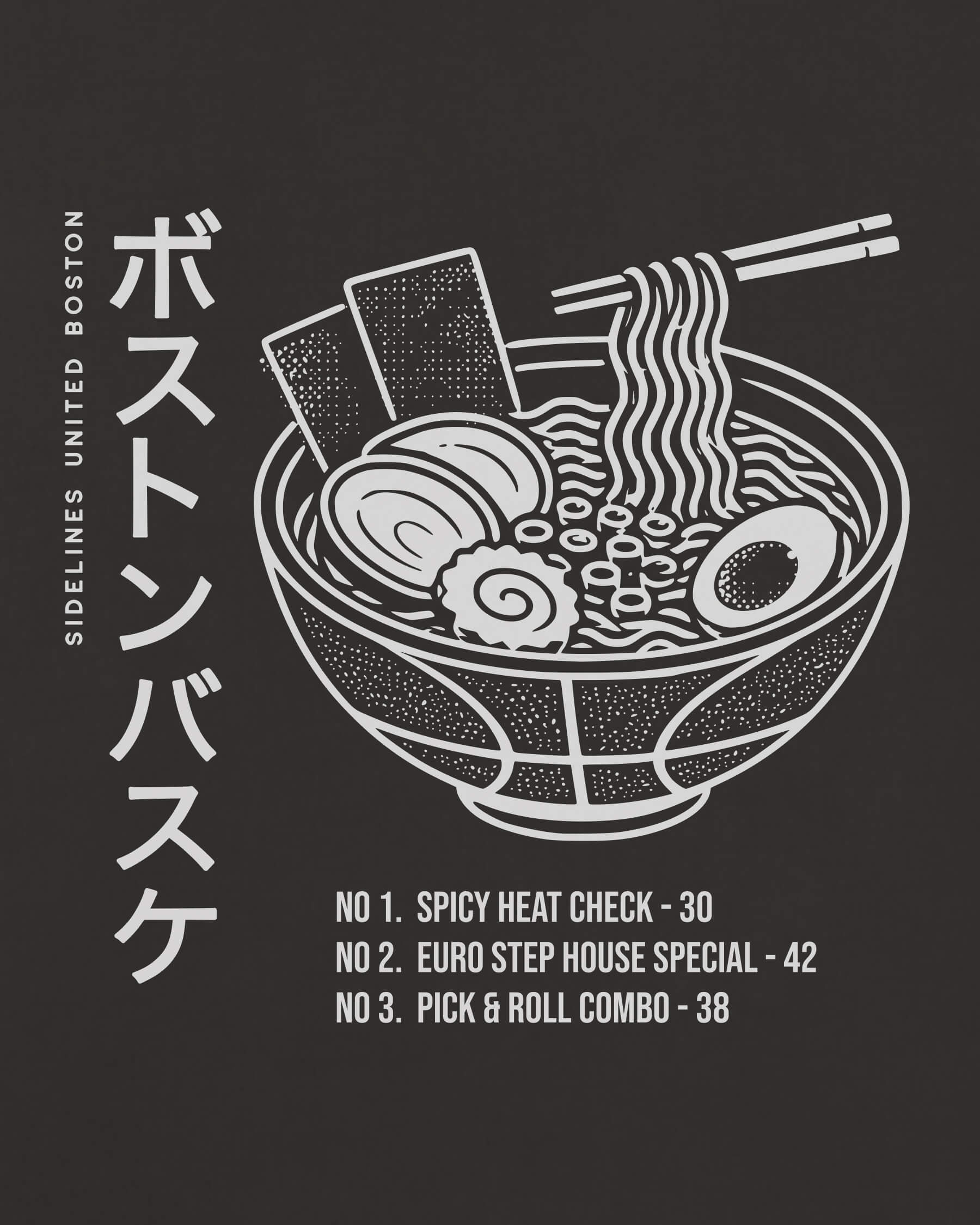 mockup-zoom_T_Ramen---NBA_Boston_MA_All-Teams_Light-On-Washed-Black_rel-20260602_id-23XC85X.jpg