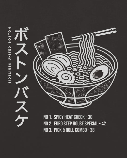 mockup-zoom_T_Ramen---NBA_Boston_MA_All-Teams_Light-On-Washed-Black_rel-20260602_id-23XC85X.jpg