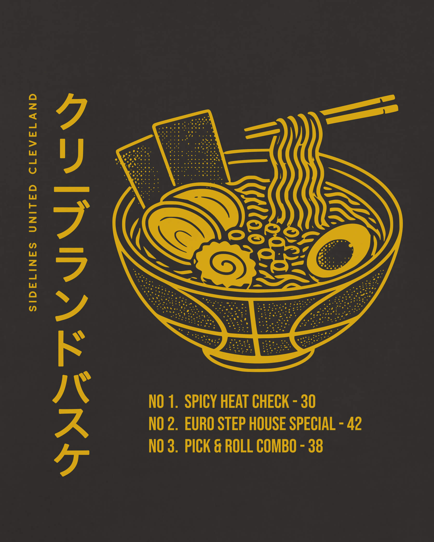 mockup-zoom_T_Ramen---NBA_Cleveland_OH_Cavs_Team-On-Washed-Black_rel-20260602_id-SHCQ9UD.jpg