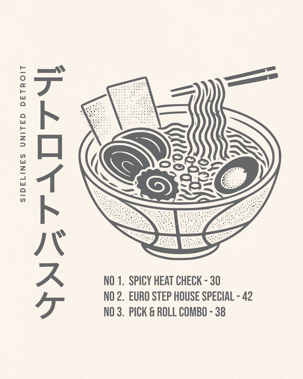 mockup-zoom_T_Ramen---NBA_Detroit_MI_All-Teams_Dark-On-Vintage-White_rel-20260602_id-JLHB848.jpg