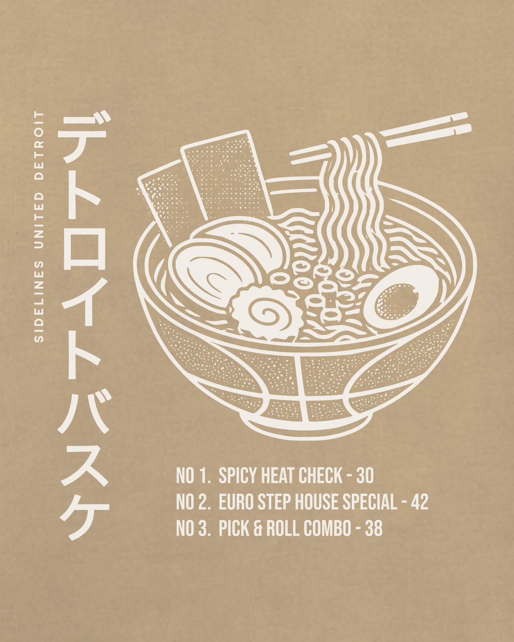 mockup-zoom_T_Ramen---NBA_Detroit_MI_All-Teams_Light-On-Khaki_rel-20260602_id-I349M8N.jpg
