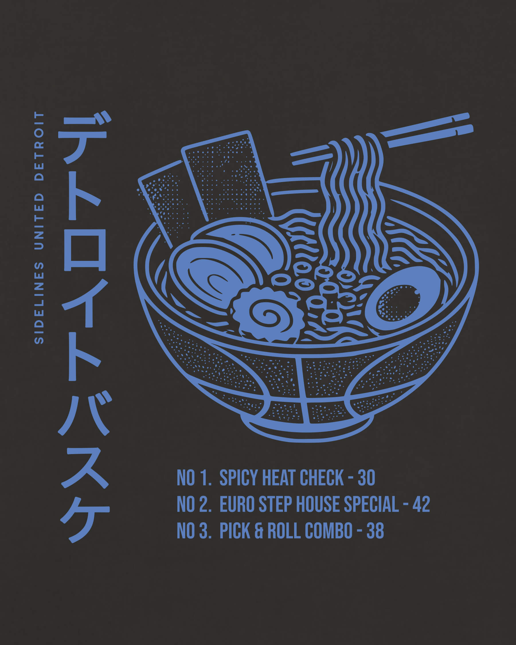 mockup-zoom_T_Ramen---NBA_Detroit_MI_Pistons_Team-On-Washed-Black_rel-20260602_id-7IVV359.jpg