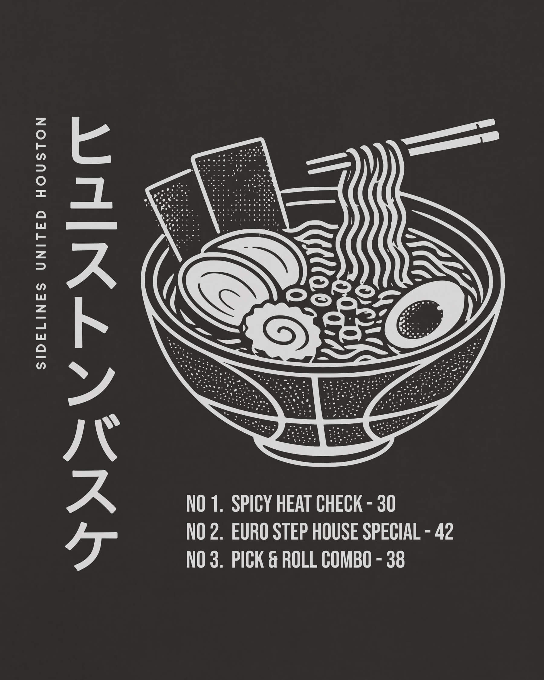 mockup-zoom_T_Ramen---NBA_Houston_TX_All-Teams_Light-On-Washed-Black_rel-20260602_id-MQFF43W.jpg