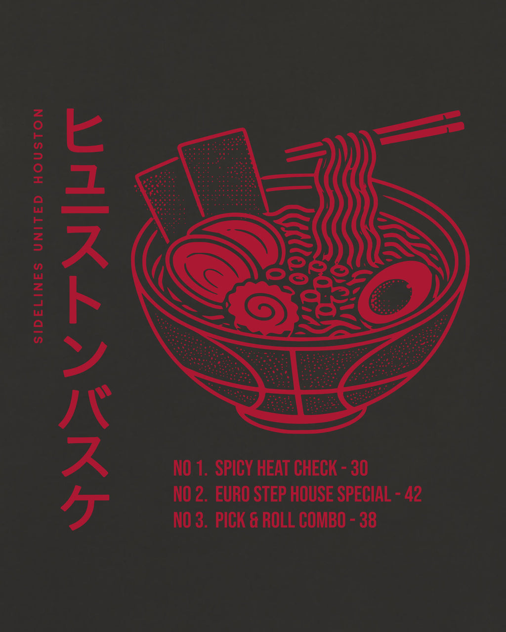 mockup-zoom_T_Ramen---NBA_Houston_TX_Rockets_Team-On-Washed-Black_rel-20260602_id-G3HDIFU.jpg