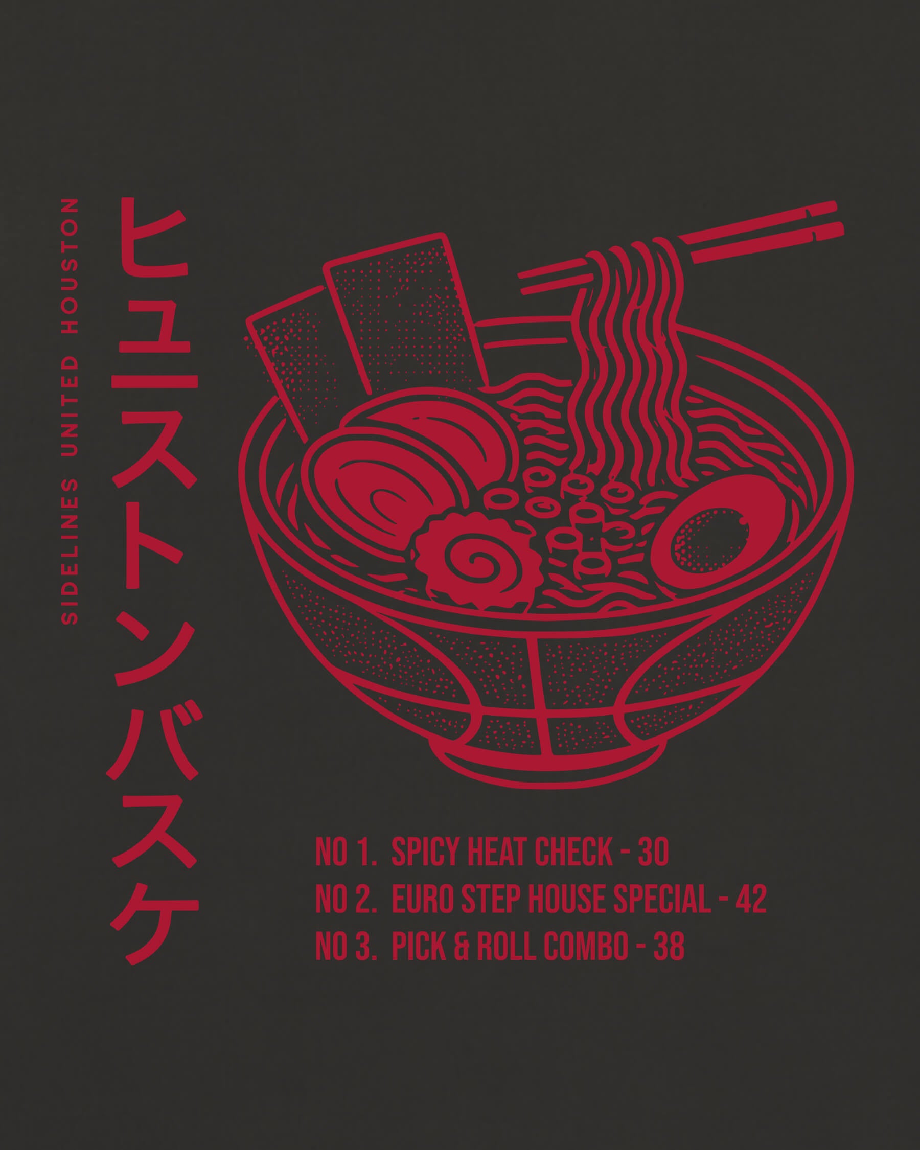 mockup-zoom_T_Ramen---NBA_Houston_TX_Rockets_Team-On-Washed-Black_rel-20260602_id-G3HDIFU.jpg