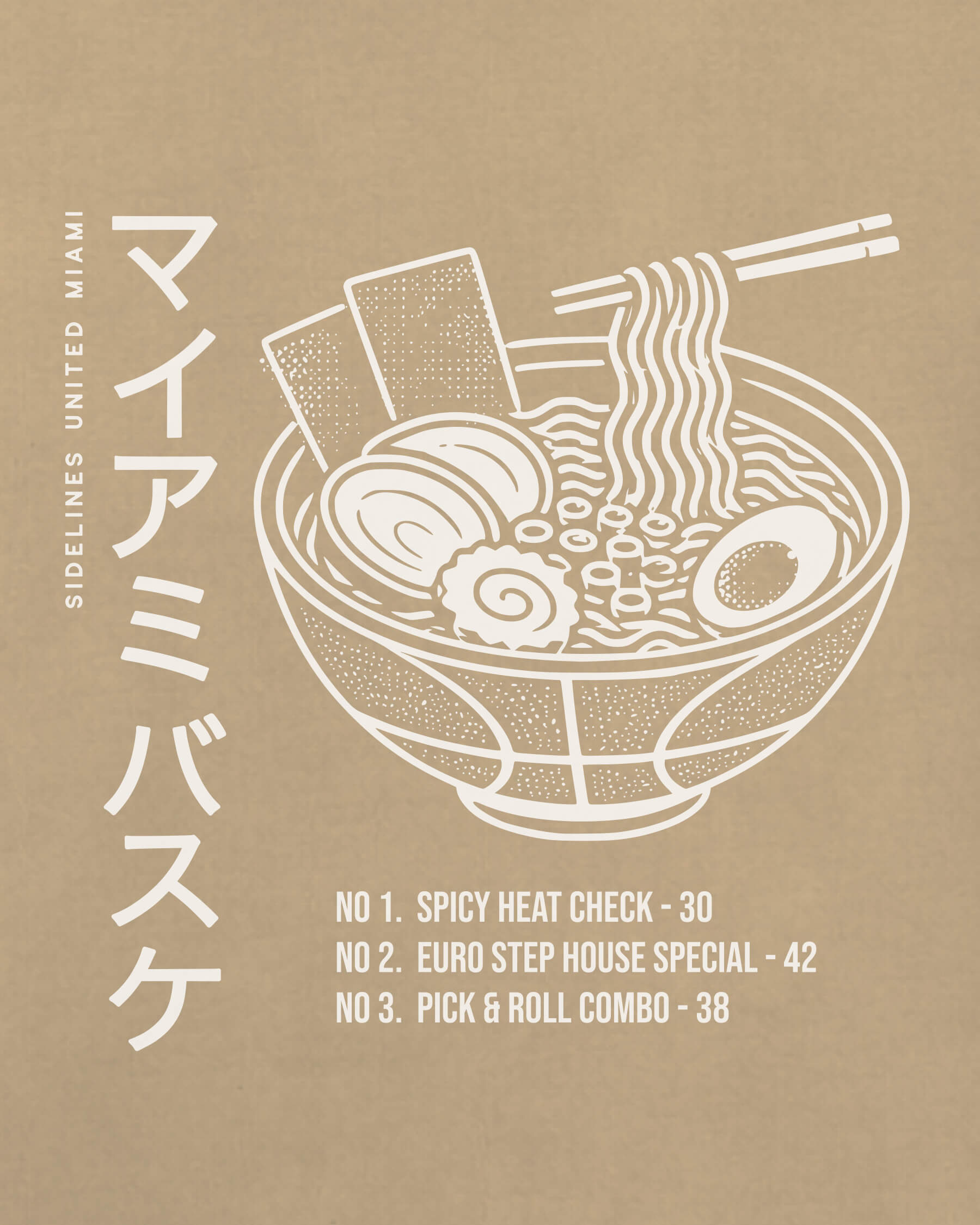 mockup-zoom_T_Ramen---NBA_Miami_FL_All-Teams_Light-On-Khaki_rel-20260602_id-C6T7BW4.jpg