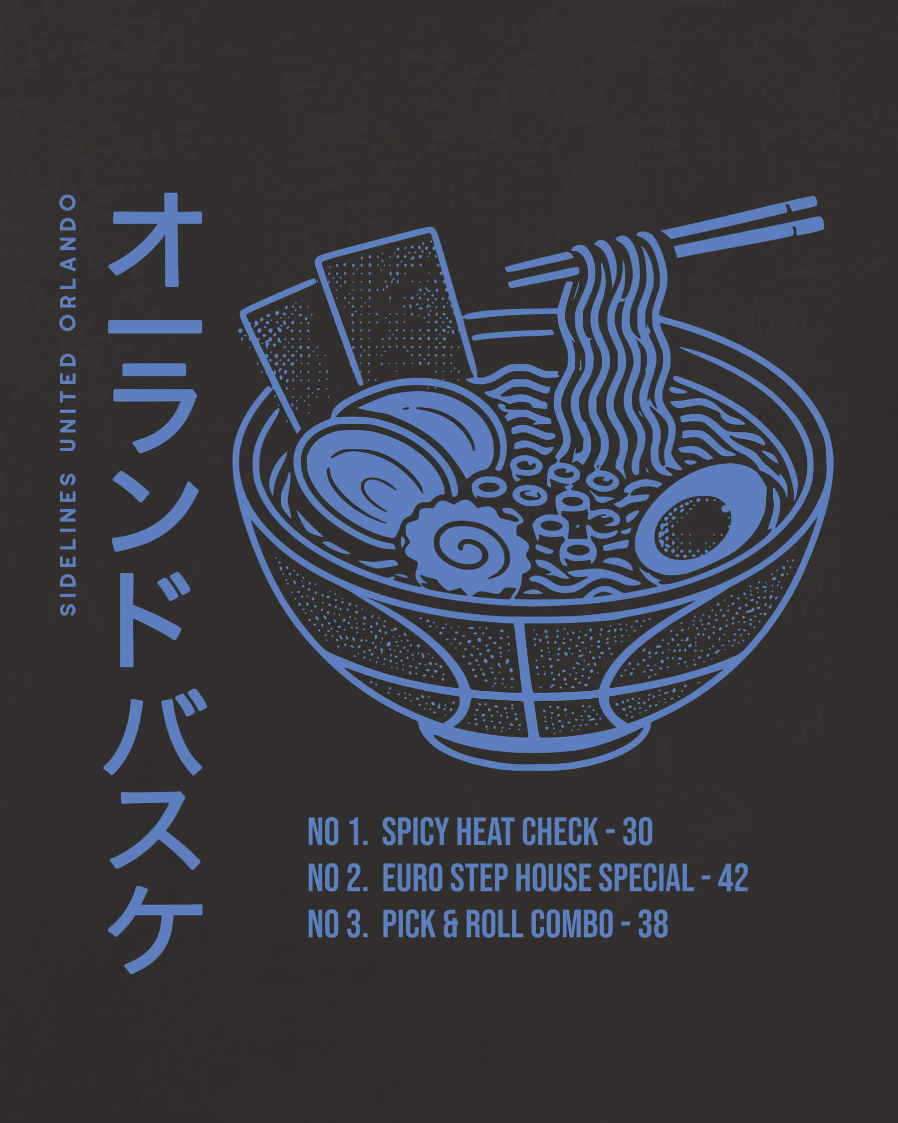 mockup-zoom_T_Ramen---NBA_Orlando_FL_Magic_Team-On-Washed-Black_rel-20260602_id-7I3Y079.jpg