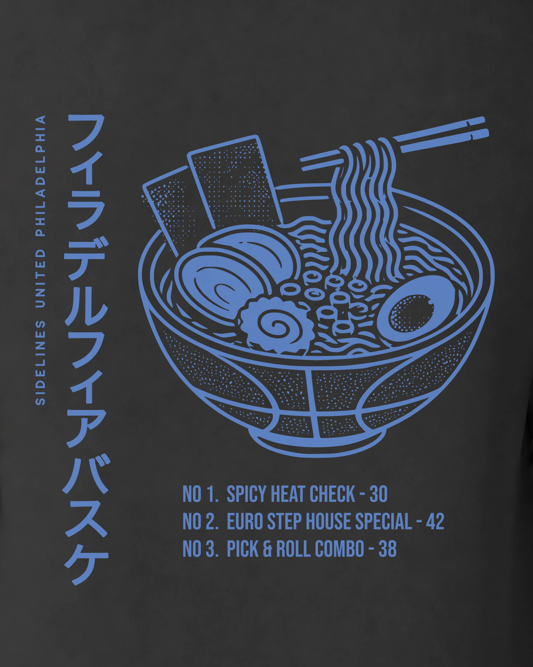 Philly Ramen Tee - Washed Black / Blue - Zoom