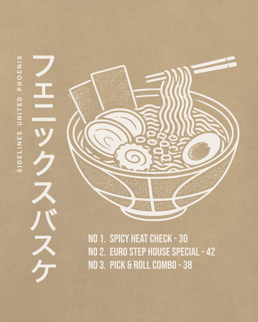 mockup-zoom_T_Ramen---NBA_Phoenix_AZ_All-Teams_Light-On-Khaki_rel-20260602_id-6E3LOHN.jpg