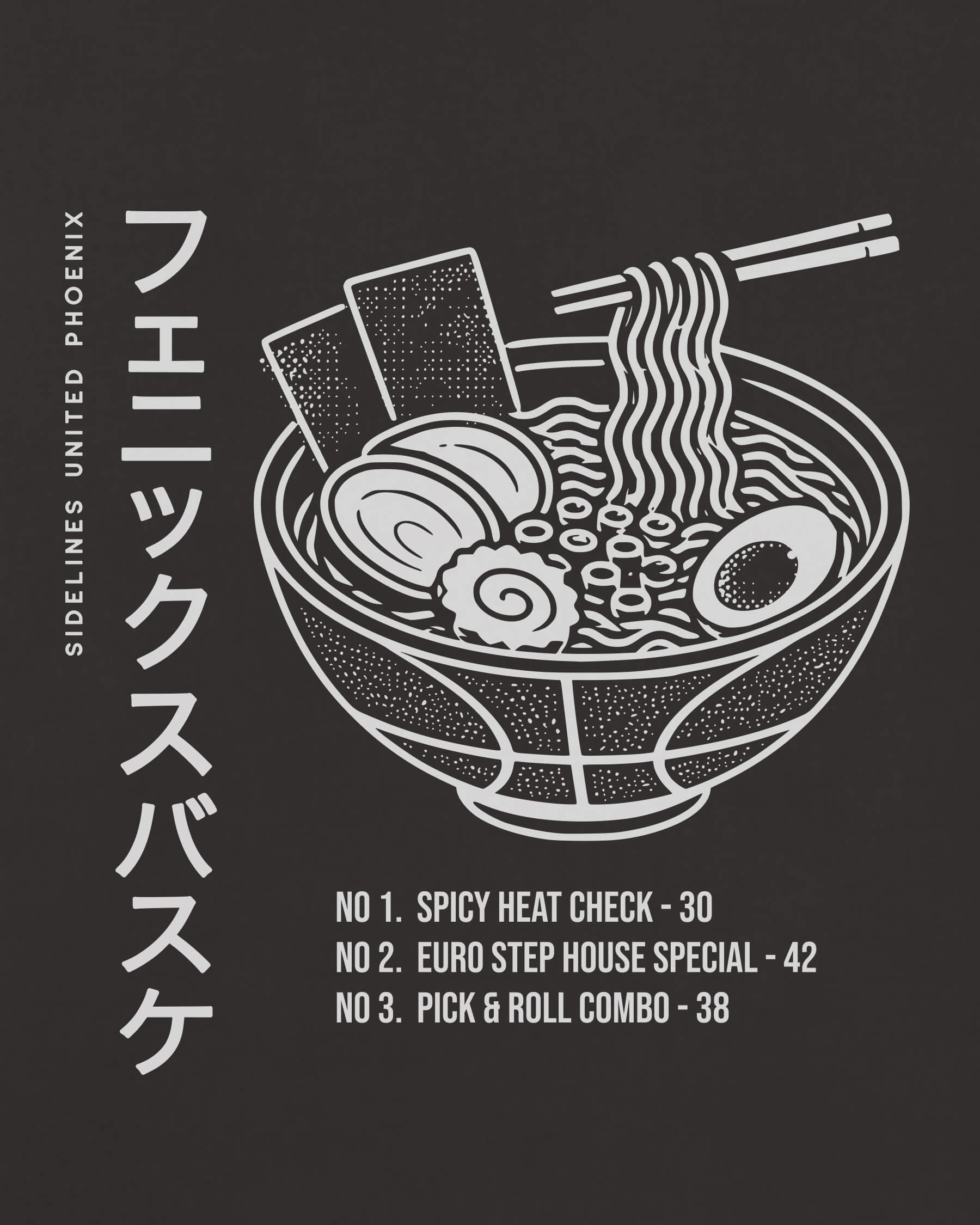 mockup-zoom_T_Ramen---NBA_Phoenix_AZ_All-Teams_Light-On-Washed-Black_rel-20260602_id-5PVCQ8B.jpg