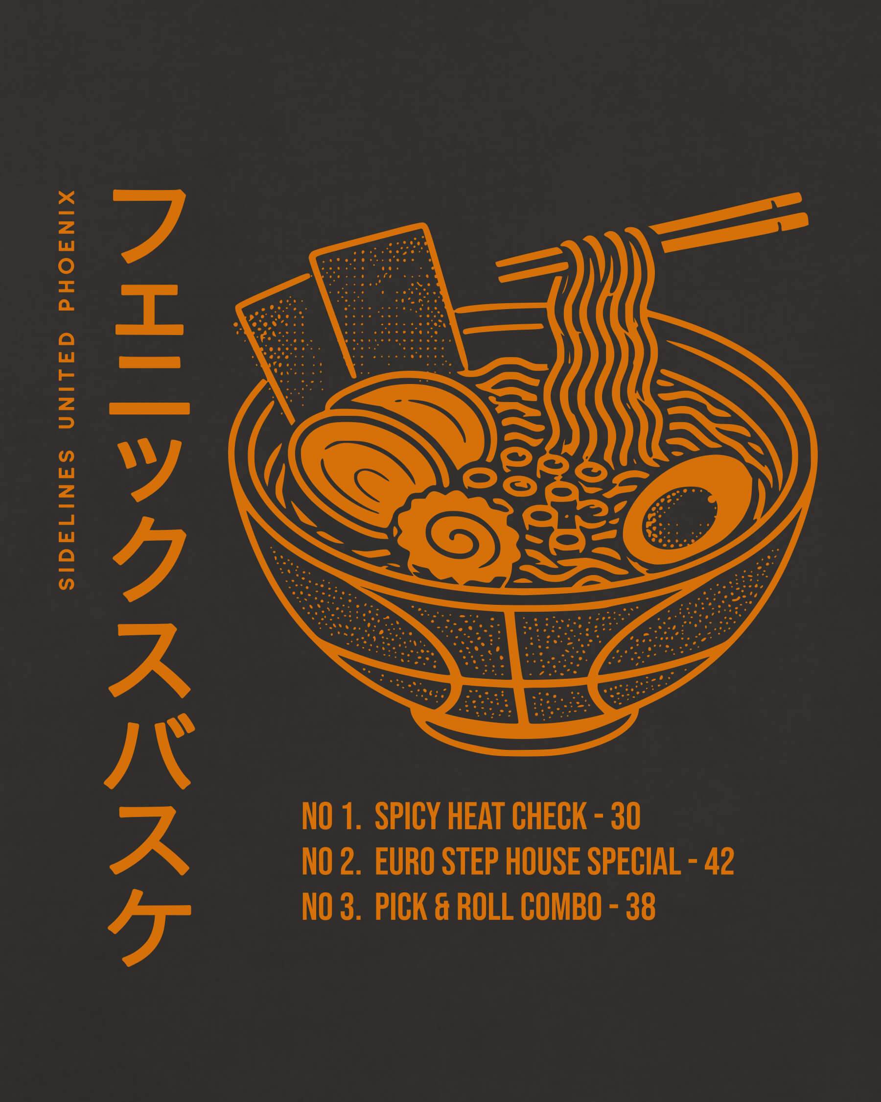 mockup-zoom_T_Ramen---NBA_Phoenix_AZ_Suns_Team-On-Washed-Black_rel-20260602_id-T45QLNA.jpg