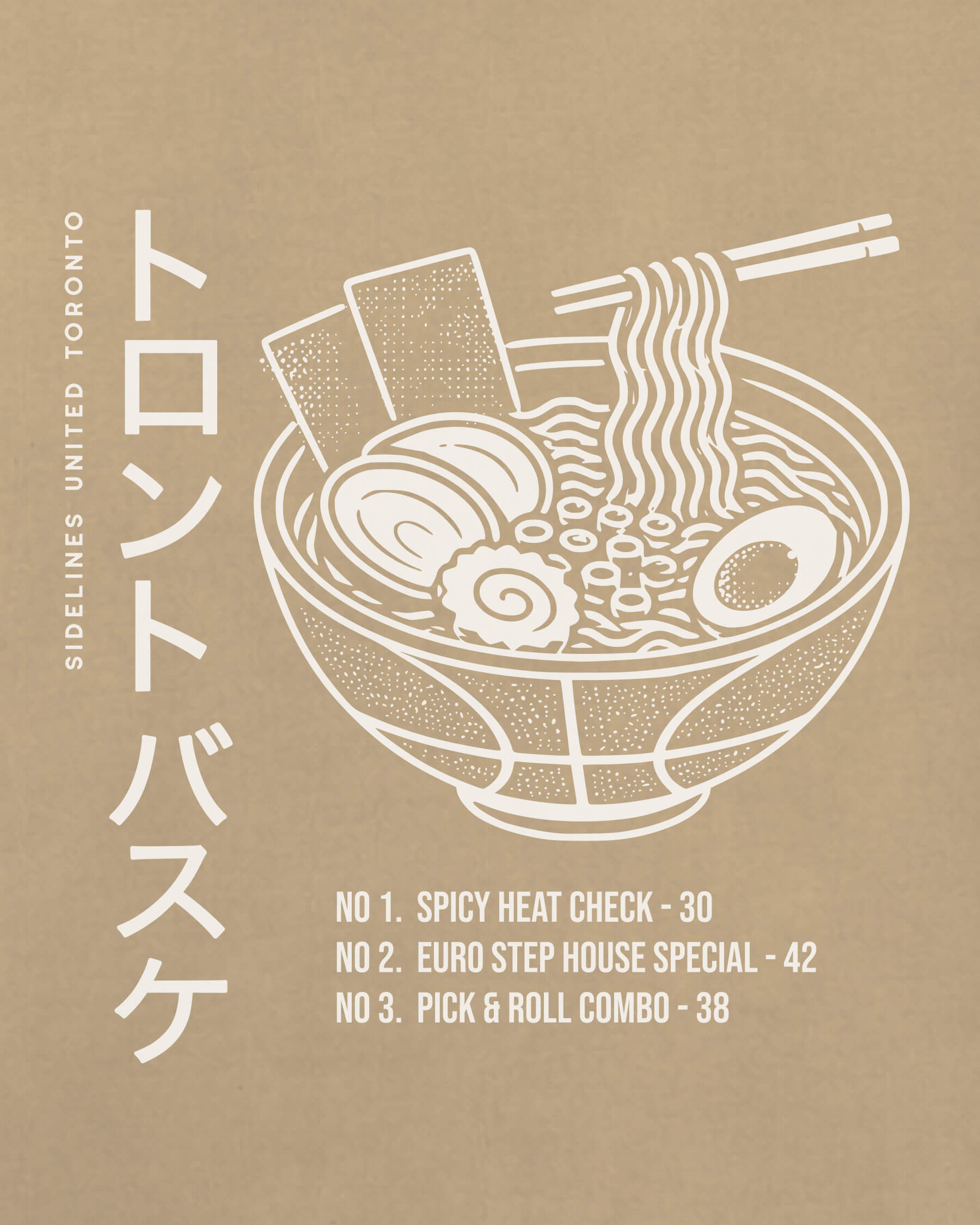 mockup-zoom_T_Ramen---NBA_Toronto_CAN_All-Teams_Light-On-Khaki_rel-20260602_id-H09DNX3.jpg
