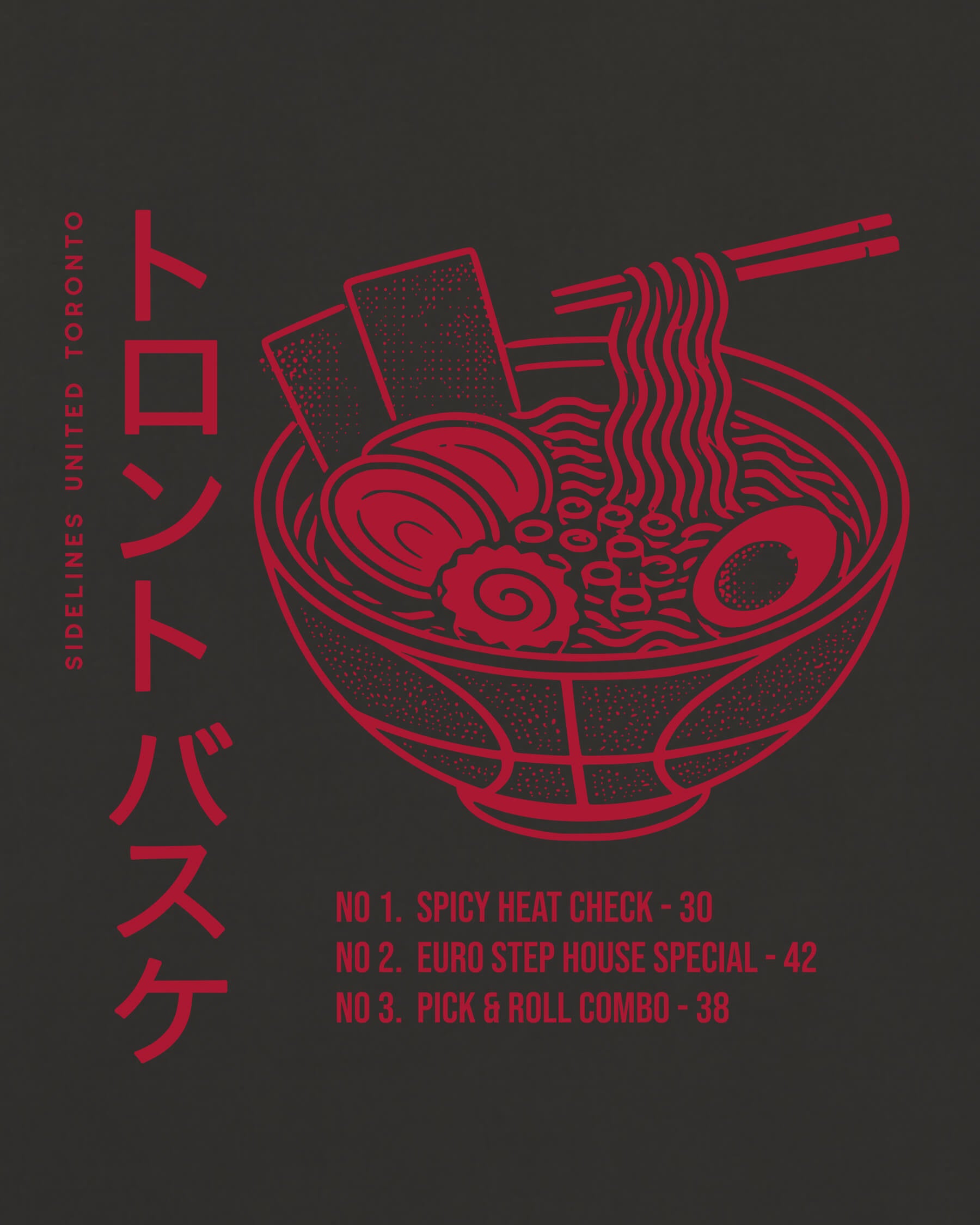 mockup-zoom_T_Ramen---NBA_Toronto_CAN_Raptors_Team-On-Washed-Black_rel-20260602_id-4XPGVU5.jpg