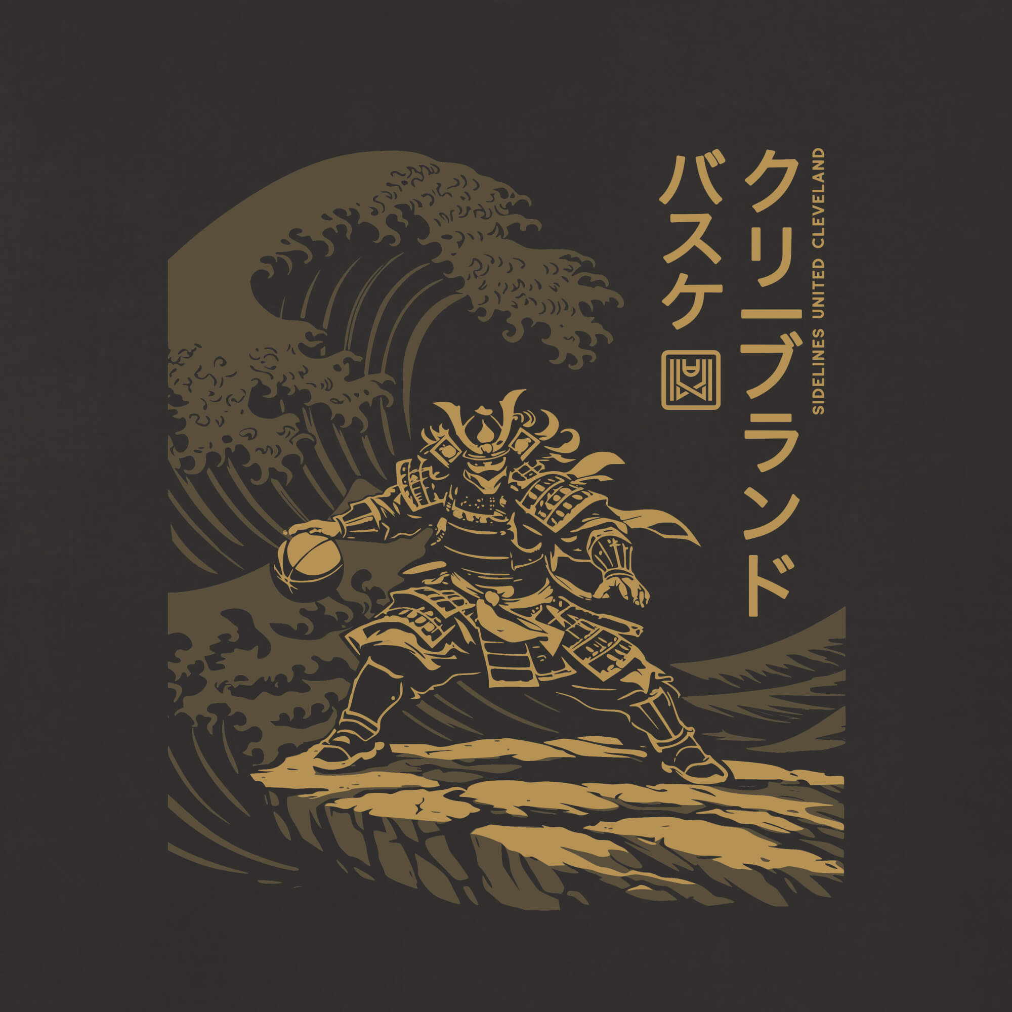 CLE Shogun Black Tee