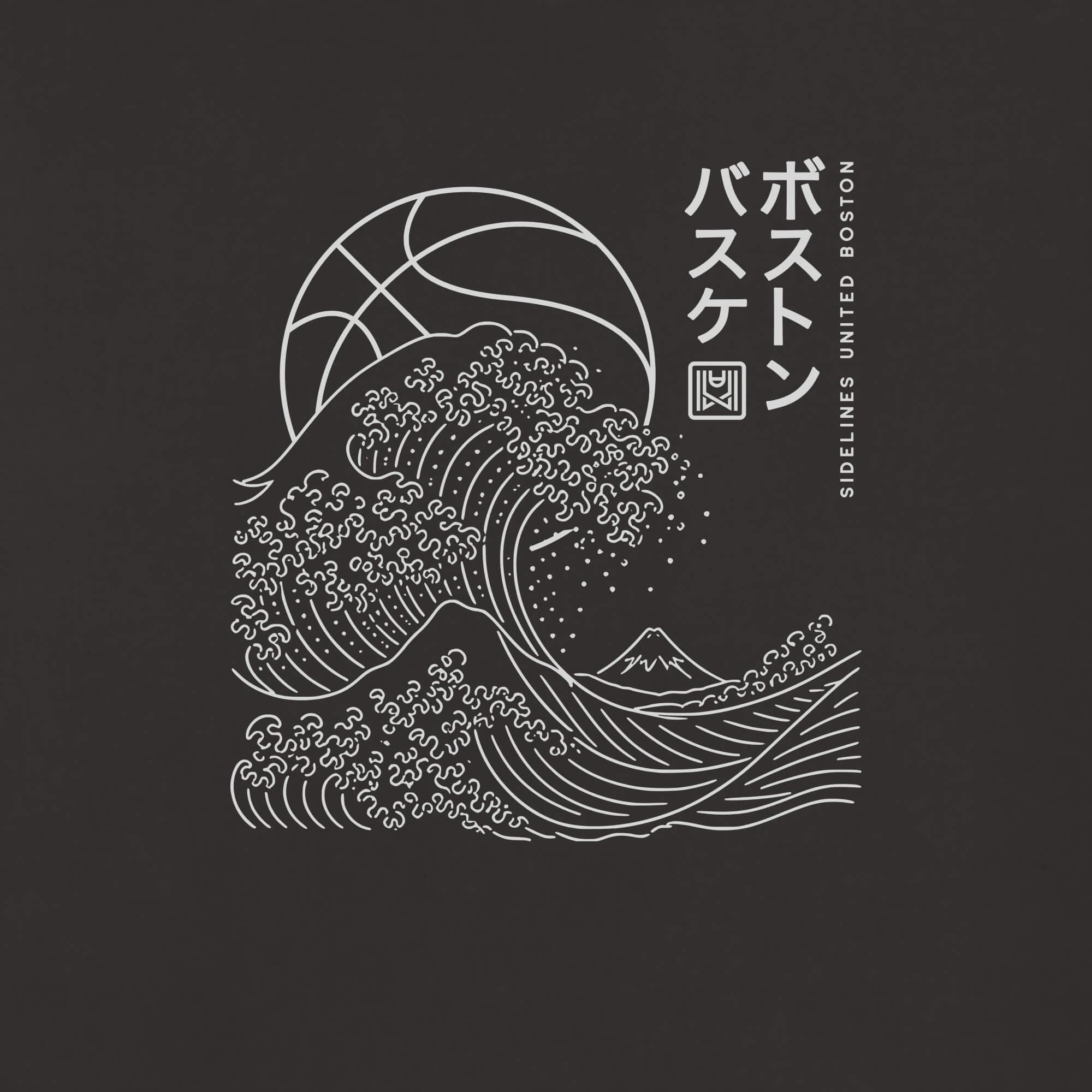 BOS Wave Black Tee