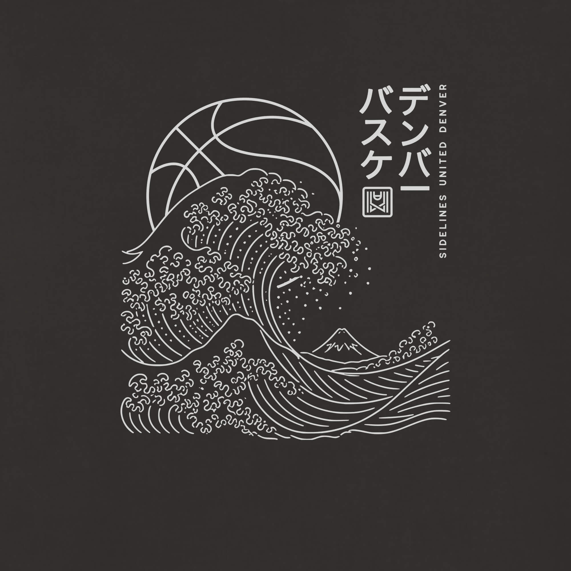 DEN Wave Black Tee