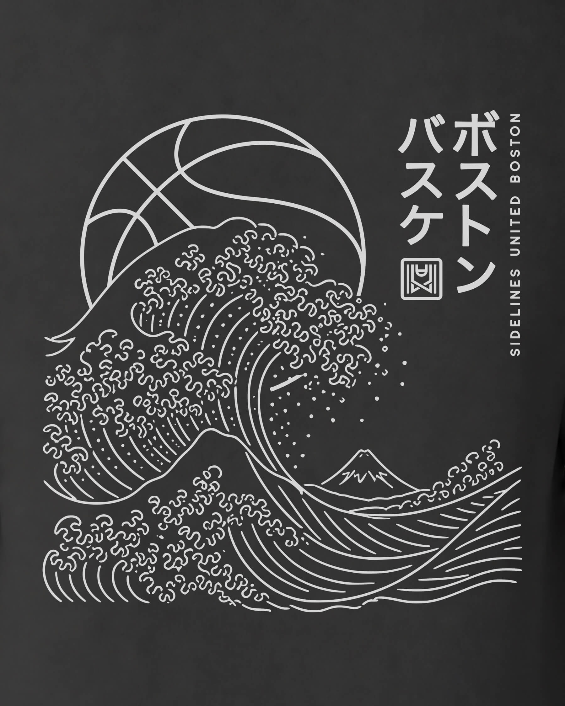 BOS Wave Tee - Washed Black / White - Zoom