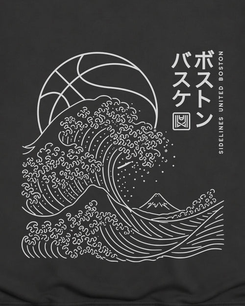 BOS Wave Tee - Washed Black / White - Zoom