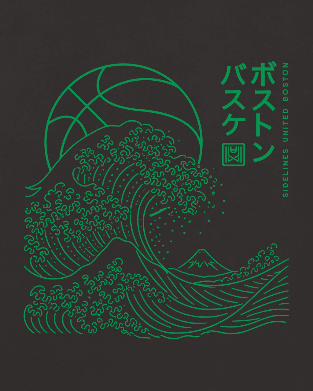 mockup-zoom_T_Wave---NBA_Boston_MA_Celtics_Team-On-Washed-Black_rel-20260602_id-Q7MYJUW.jpg