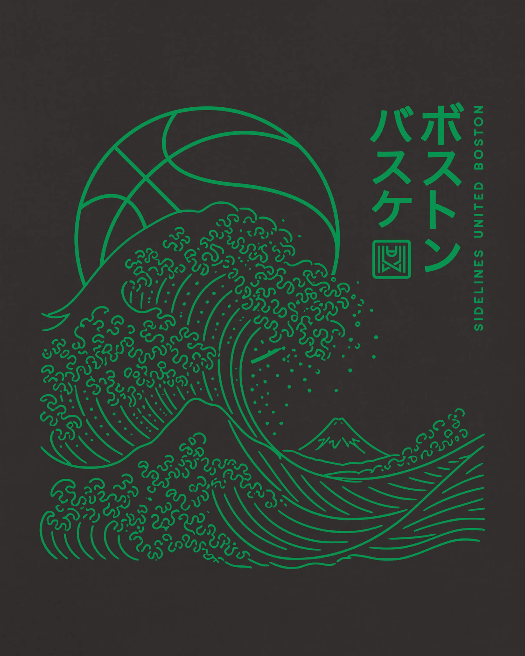 mockup-zoom_T_Wave---NBA_Boston_MA_Celtics_Team-On-Washed-Black_rel-20260602_id-Q7MYJUW.jpg
