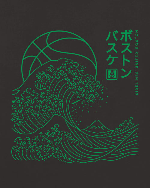 mockup-zoom_T_Wave---NBA_Boston_MA_Celtics_Team-On-Washed-Black_rel-20260602_id-Q7MYJUW.jpg