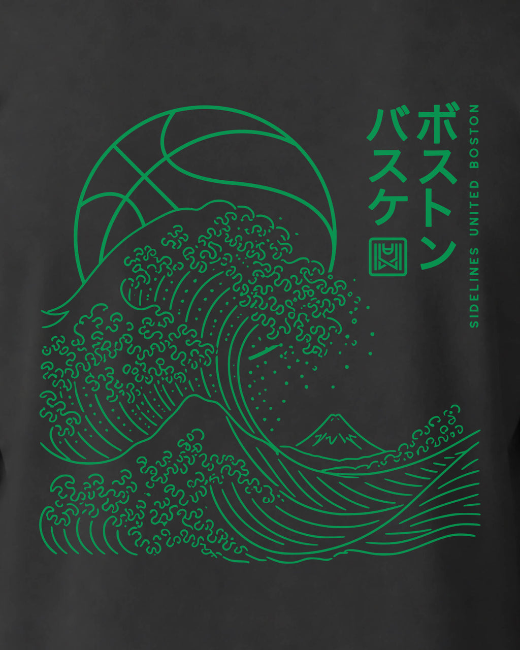 BOS Wave Tee - Washed Black / Green - Zoom