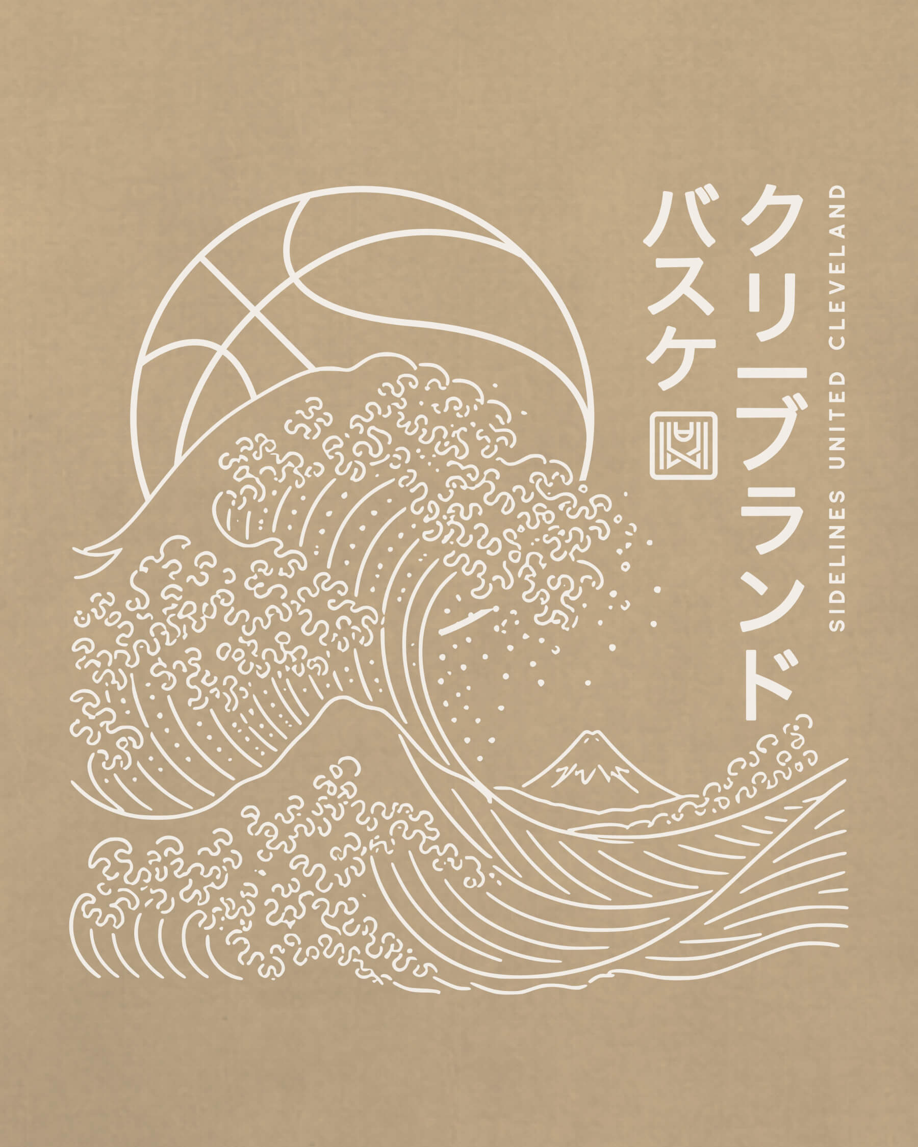 mockup-zoom_T_Wave---NBA_Cleveland_OH_All-Teams_Light-On-Khaki_rel-20260602_id-TAGHJRC.jpg