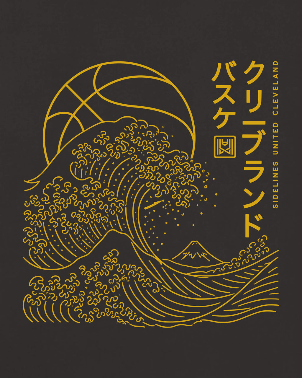 mockup-zoom_T_Wave---NBA_Cleveland_OH_Cavs_Team-On-Washed-Black_rel-20260602_id-RO08XOD.jpg