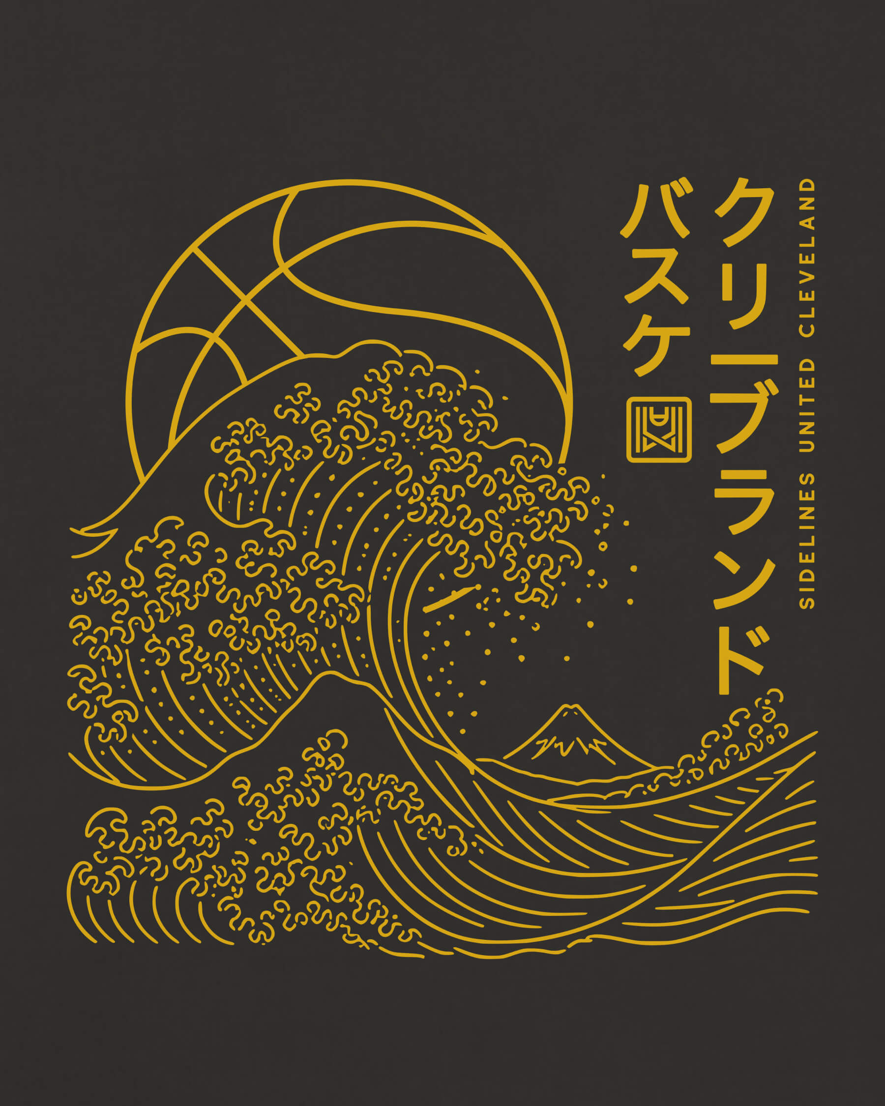 mockup-zoom_T_Wave---NBA_Cleveland_OH_Cavs_Team-On-Washed-Black_rel-20260602_id-RO08XOD.jpg