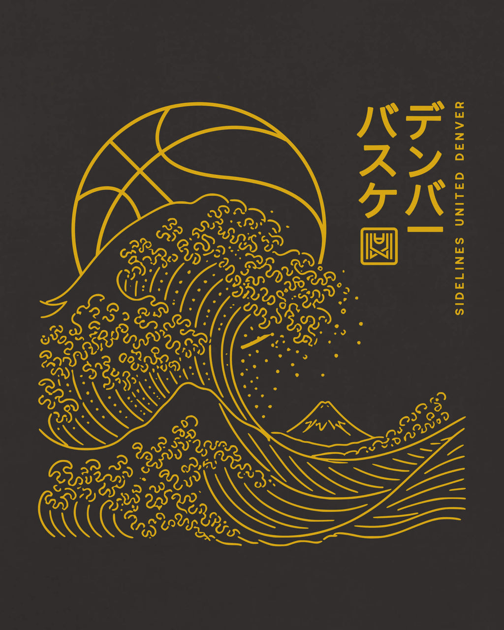 mockup-zoom_T_Wave---NBA_Denver_CO_Nuggets_Team-On-Washed-Black_rel-20260602_id-DNXKKFI.jpg