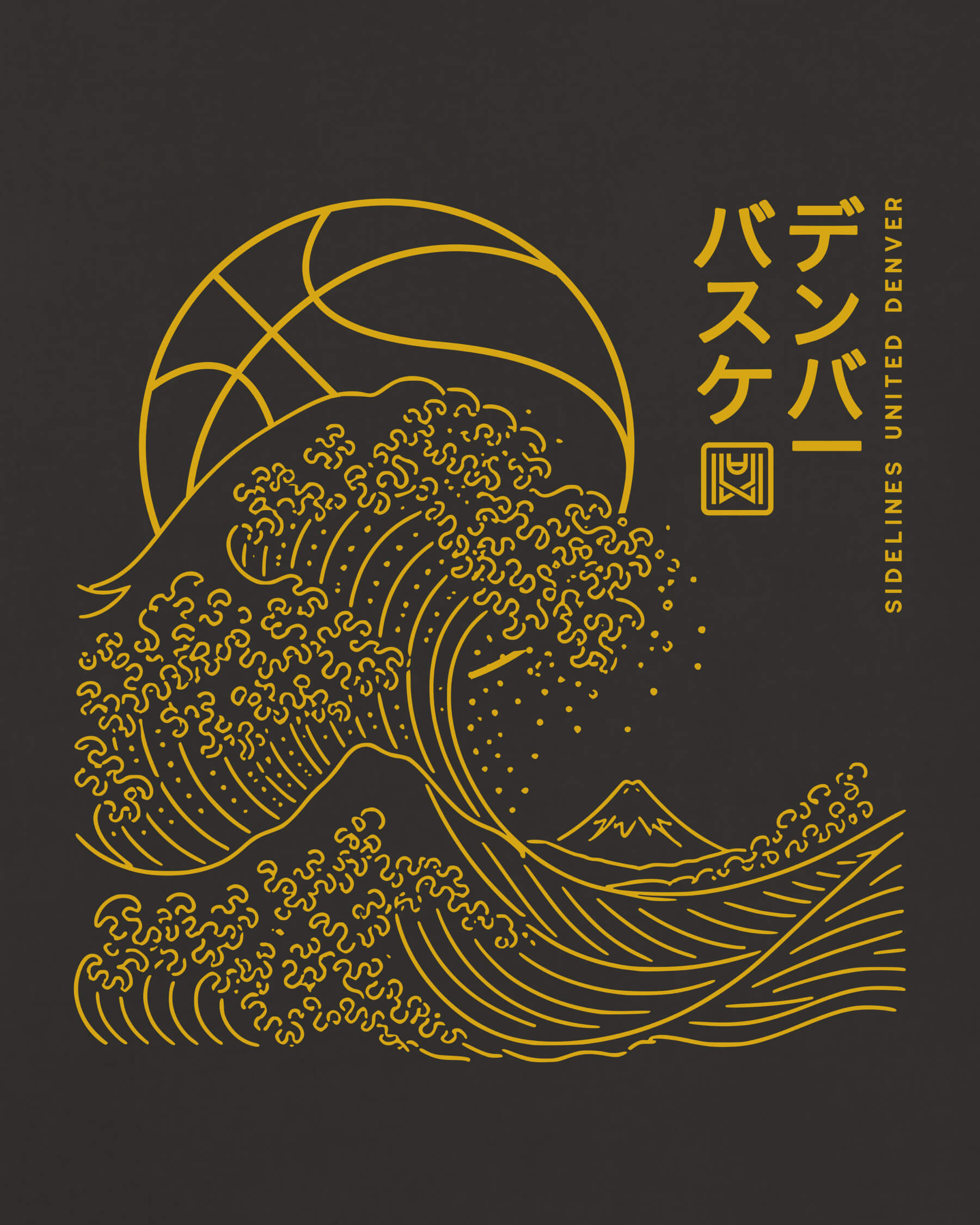 mockup-zoom_T_Wave---NBA_Denver_CO_Nuggets_Team-On-Washed-Black_rel-20260602_id-DNXKKFI.jpg