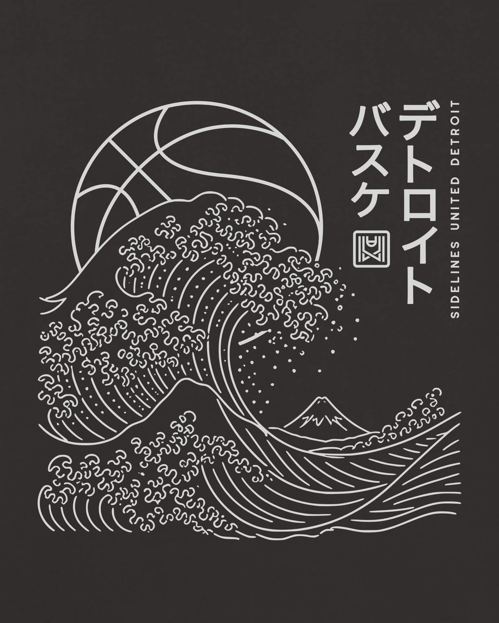 mockup-zoom_T_Wave---NBA_Detroit_MI_All-Teams_Light-On-Washed-Black_rel-20260602_id-TUCQGJ9.jpg