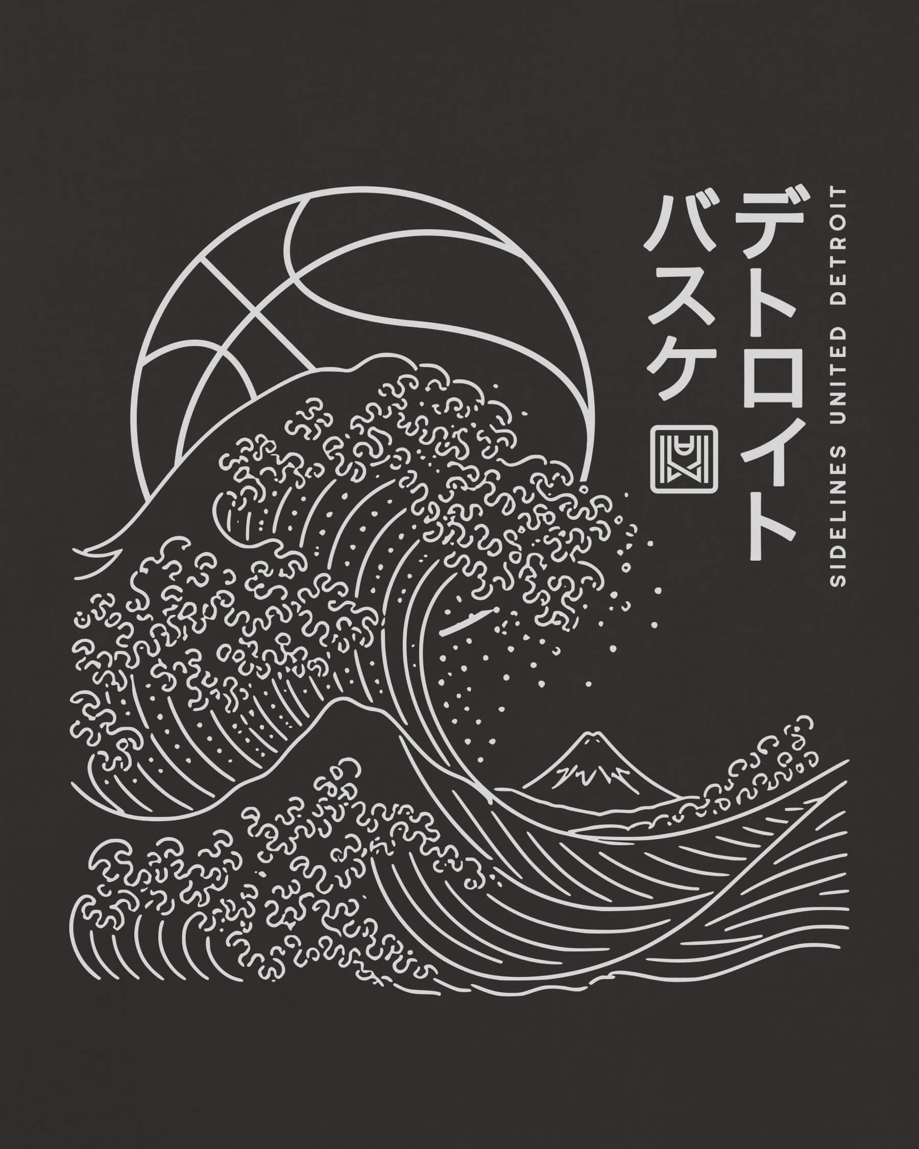 mockup-zoom_T_Wave---NBA_Detroit_MI_All-Teams_Light-On-Washed-Black_rel-20260602_id-TUCQGJ9.jpg