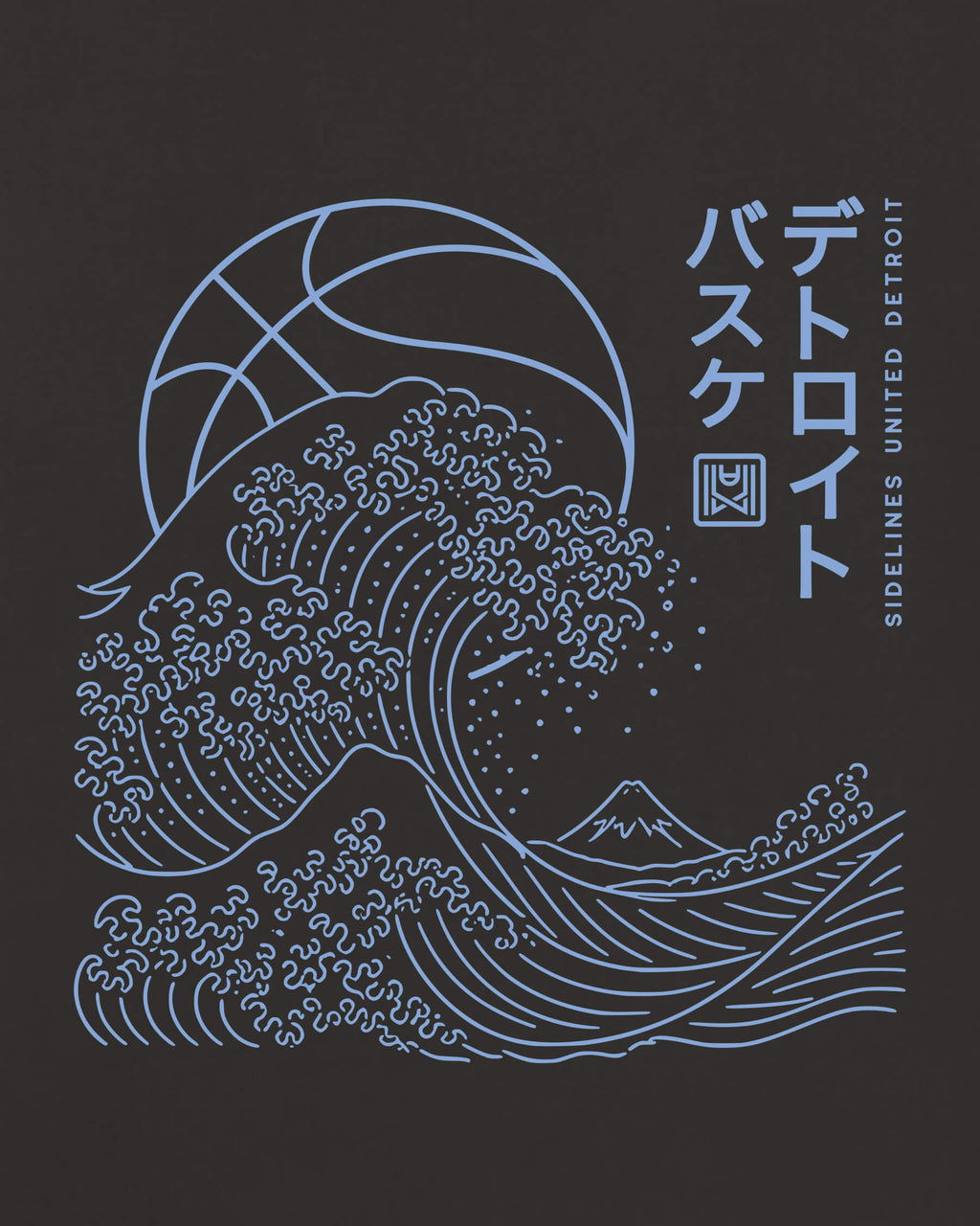 mockup-zoom_T_Wave---NBA_Detroit_MI_Pistons_Team-On-Washed-Black_rel-20260602_id-HSUN6L9.jpg