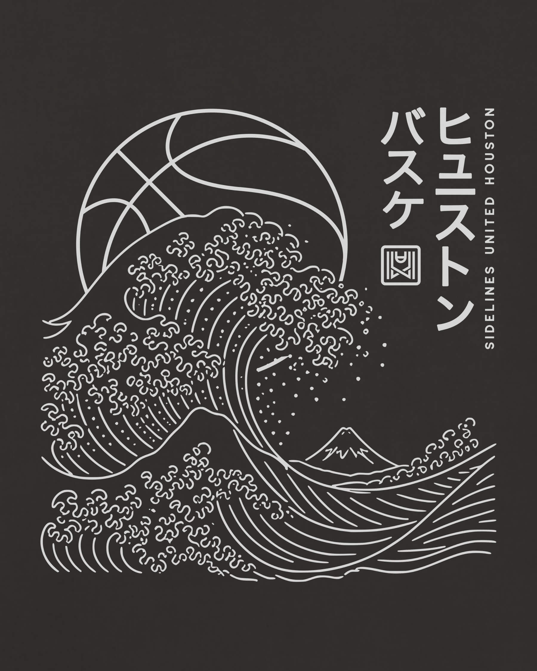 mockup-zoom_T_Wave---NBA_Houston_TX_All-Teams_Light-On-Washed-Black_rel-20260602_id-DDIEYSH.jpg