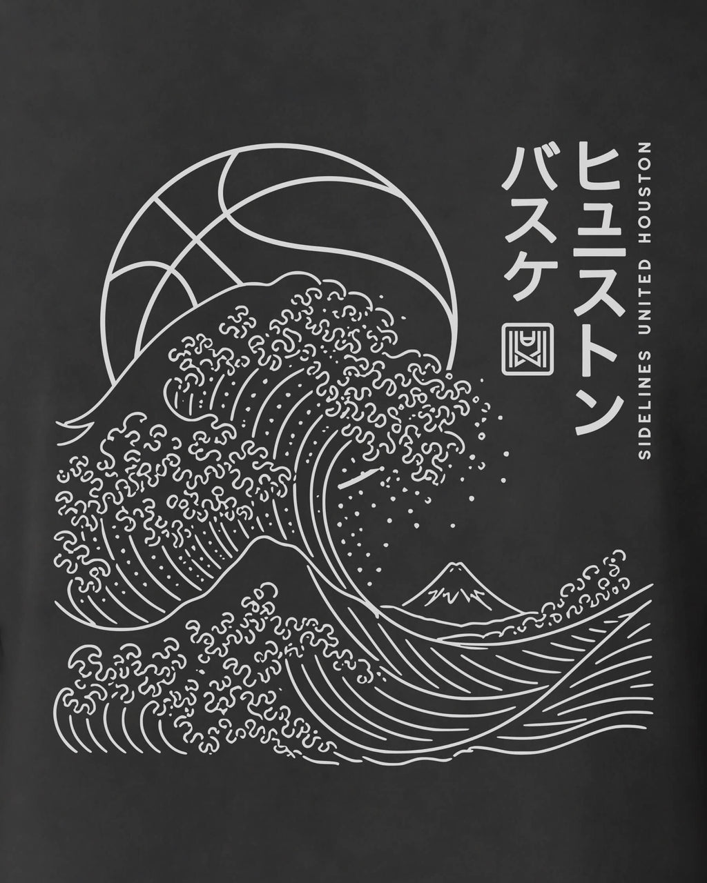 HOU Wave Tee - Washed Black / White - Zoom