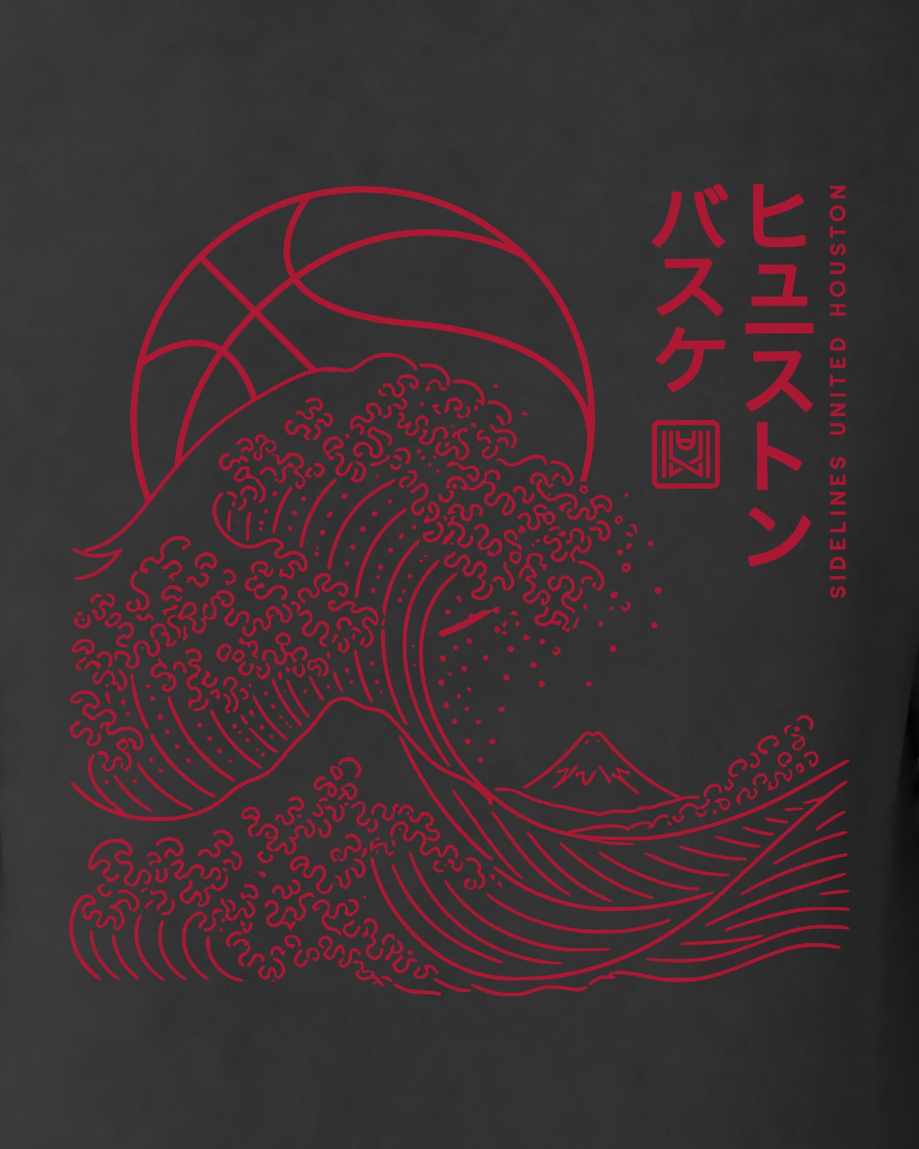 HOU Wave Tee - Washed Black / Red - Zoom