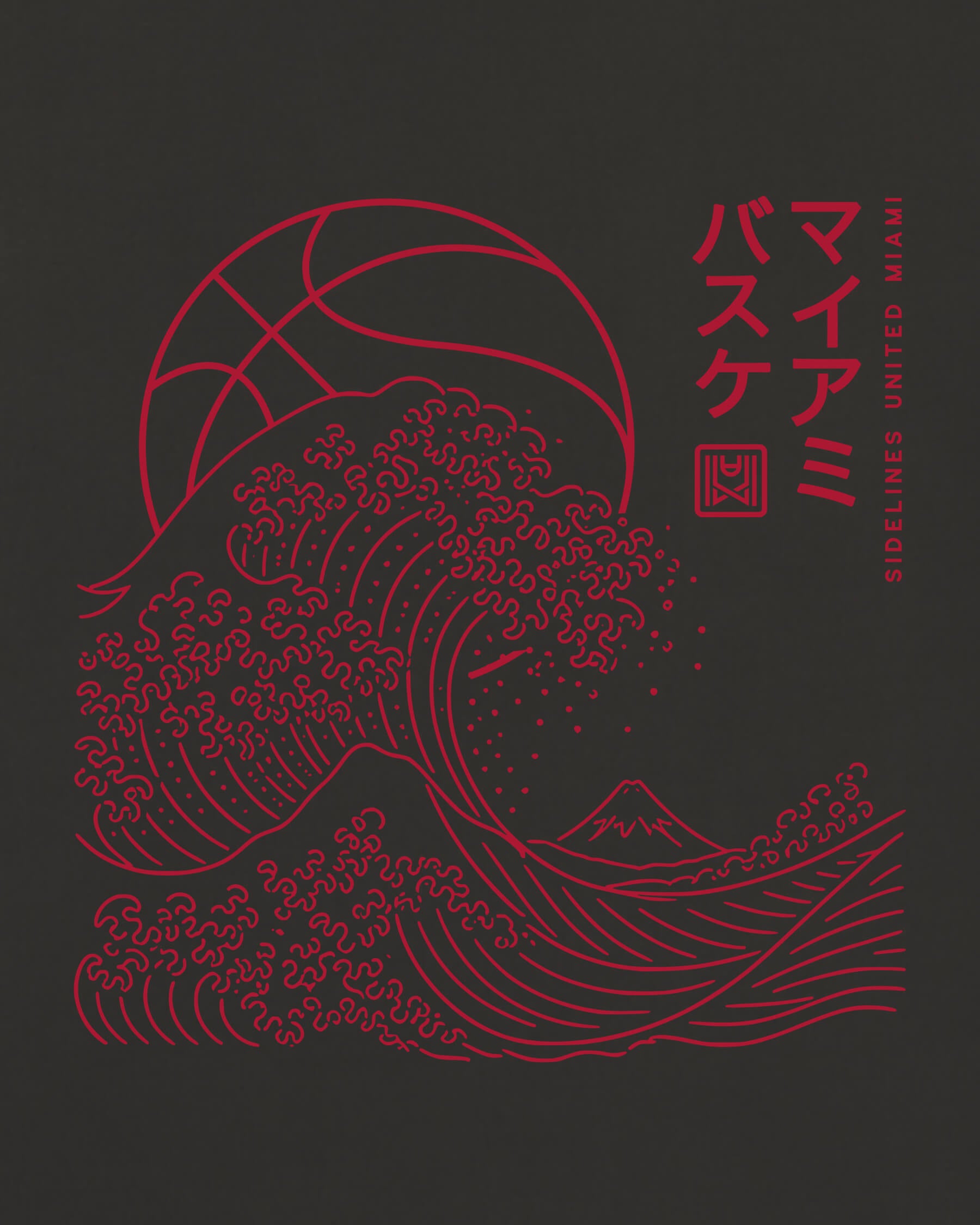mockup-zoom_T_Wave---NBA_Miami_FL_Heat_Team-On-Washed-Black_rel-20260602_id-8WEFLWJ.jpg