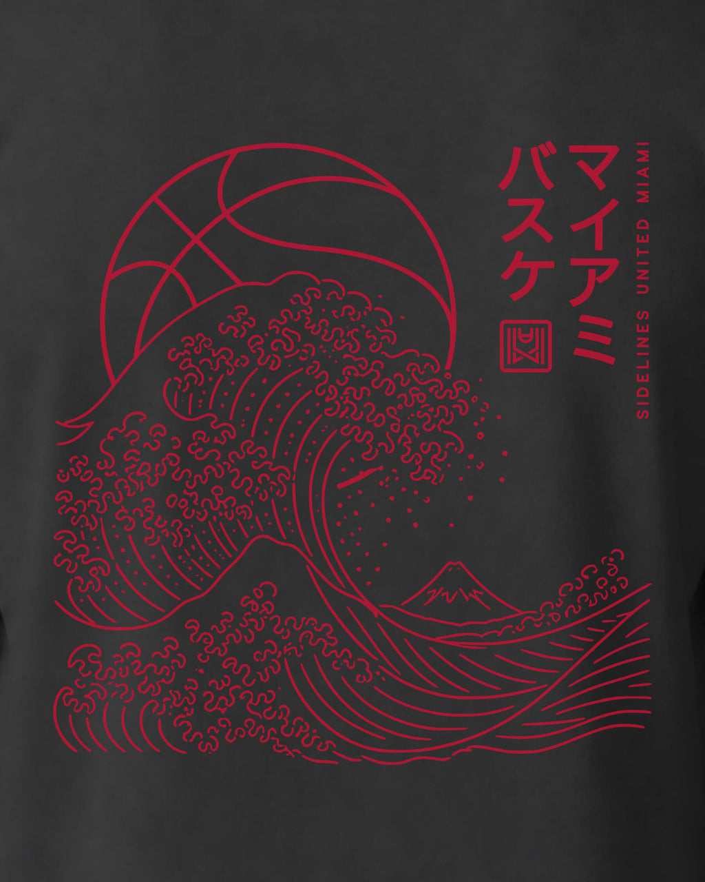 MIA Wave Tee - Washed Black / Red - Zoom