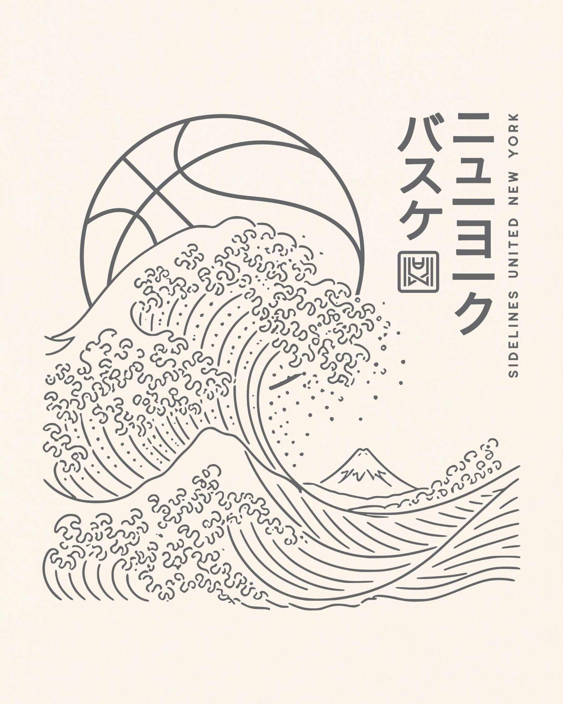 mockup-zoom_T_Wave---NBA_New-York_NY_All-Teams_Dark-On-Vintage-White_rel-20260602_id-OTTXBVJ.jpg
