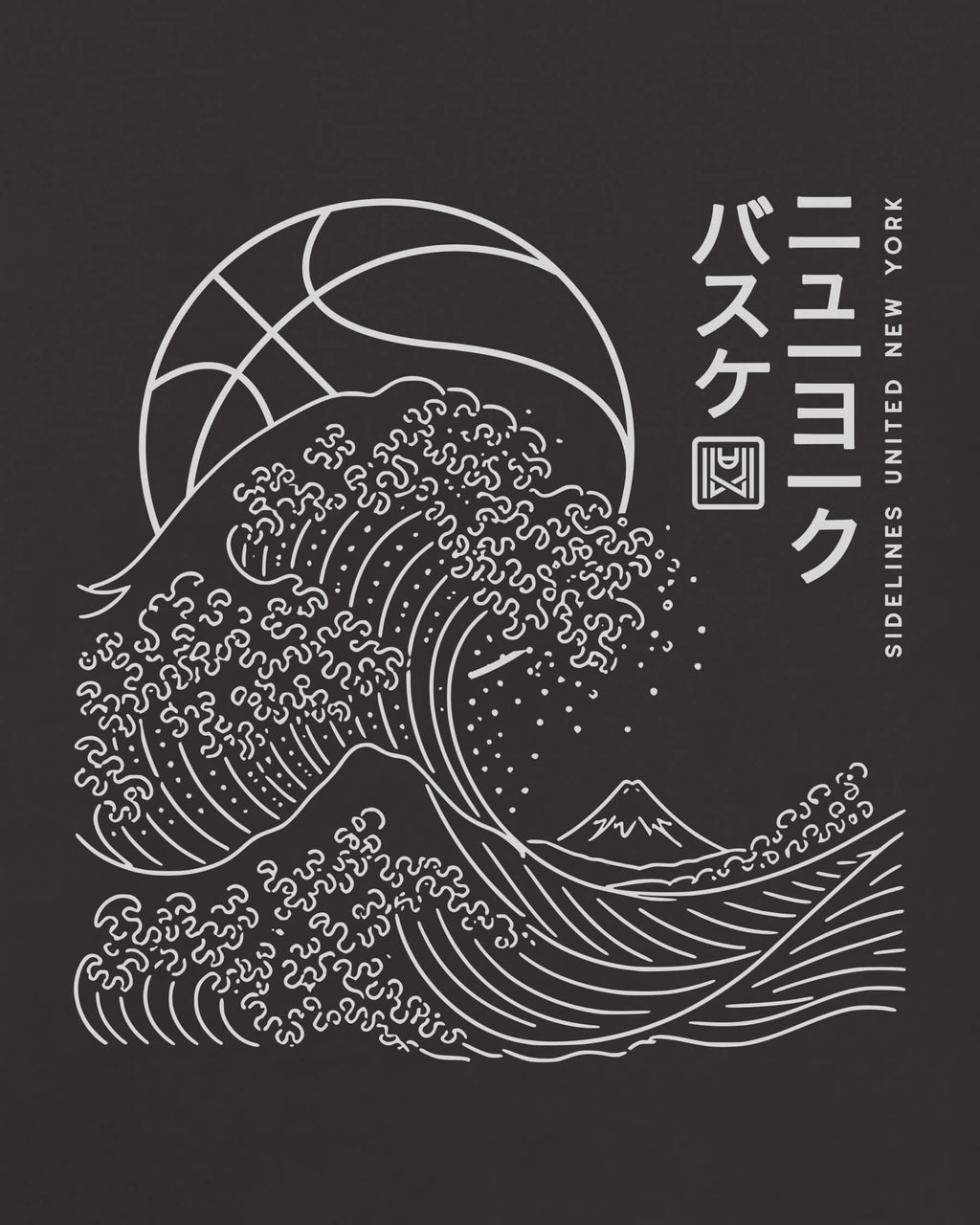 mockup-zoom_T_Wave---NBA_New-York_NY_All-Teams_Light-On-Washed-Black_rel-20260602_id-8MZIHXD.jpg
