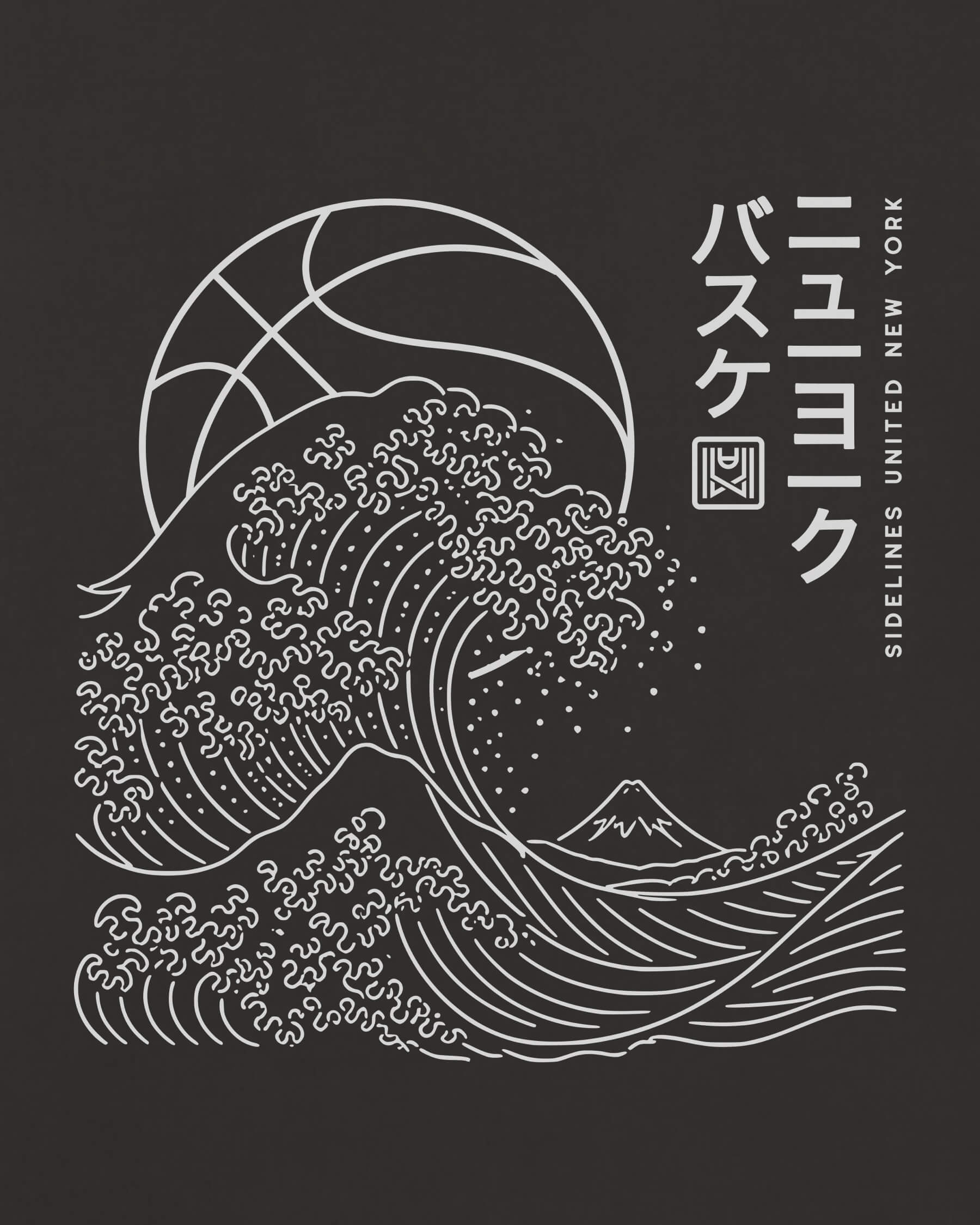 mockup-zoom_T_Wave---NBA_New-York_NY_All-Teams_Light-On-Washed-Black_rel-20260602_id-8MZIHXD.jpg