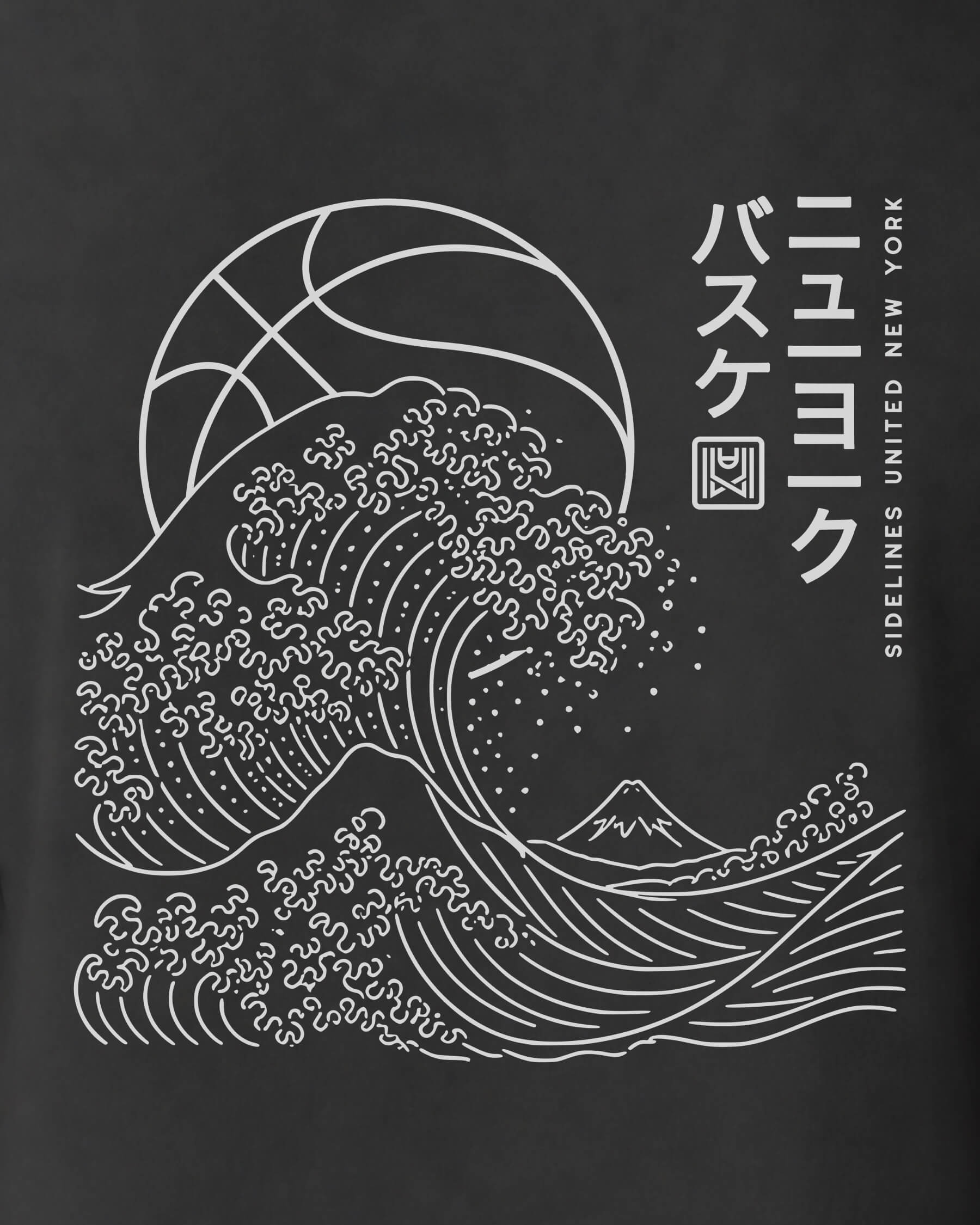NY Wave Tee - Washed Black / White - Zoom