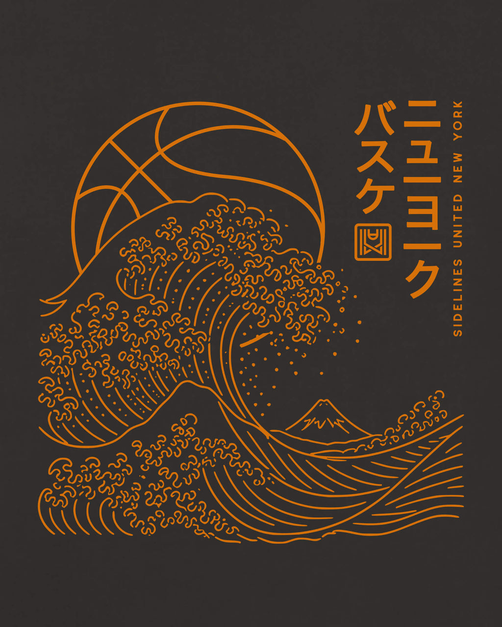 mockup-zoom_T_Wave---NBA_New-York_NY_Knicks_Team-On-Washed-Black_rel-20260602_id-TE2HQZH.jpg