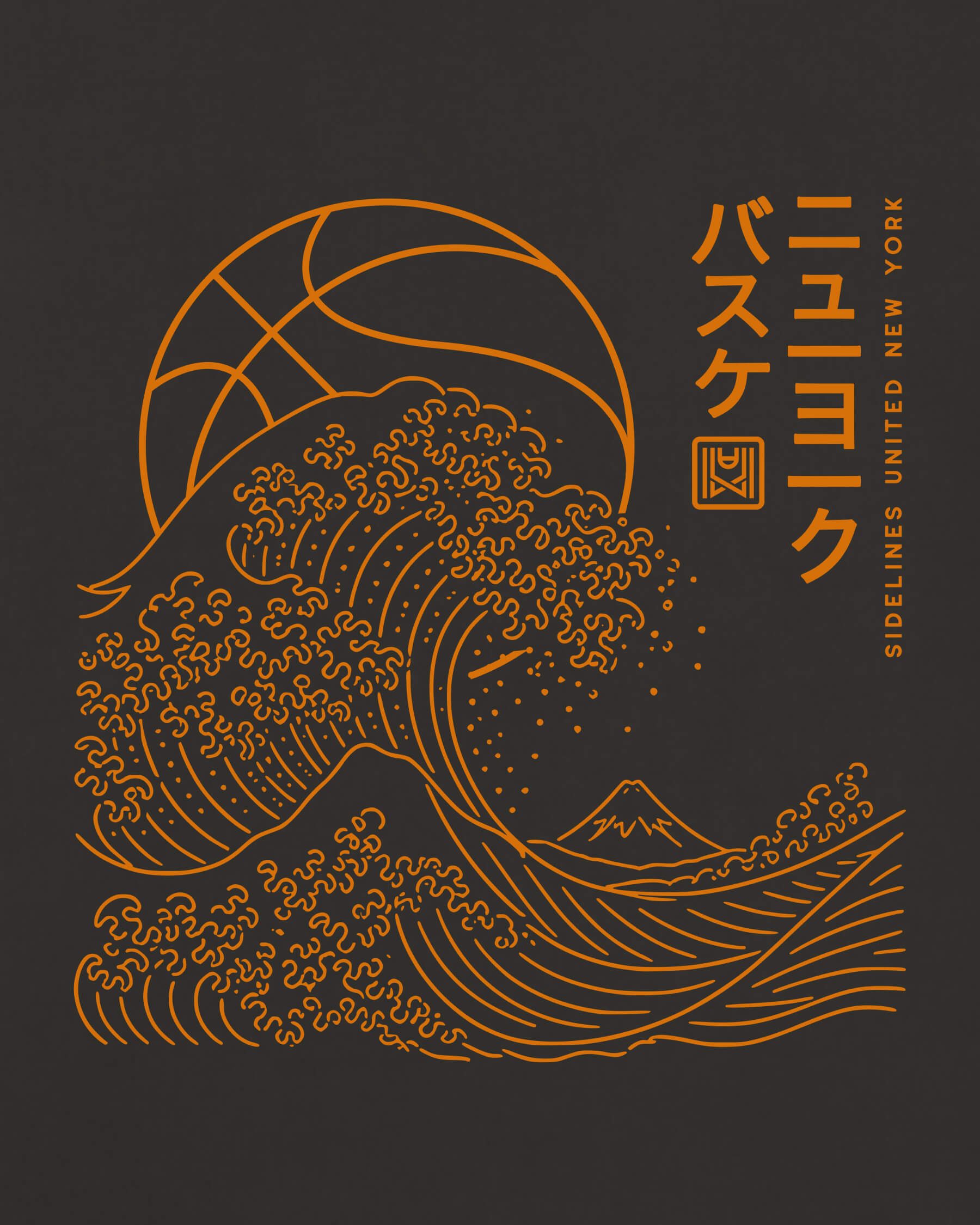 mockup-zoom_T_Wave---NBA_New-York_NY_Knicks_Team-On-Washed-Black_rel-20260602_id-TE2HQZH.jpg