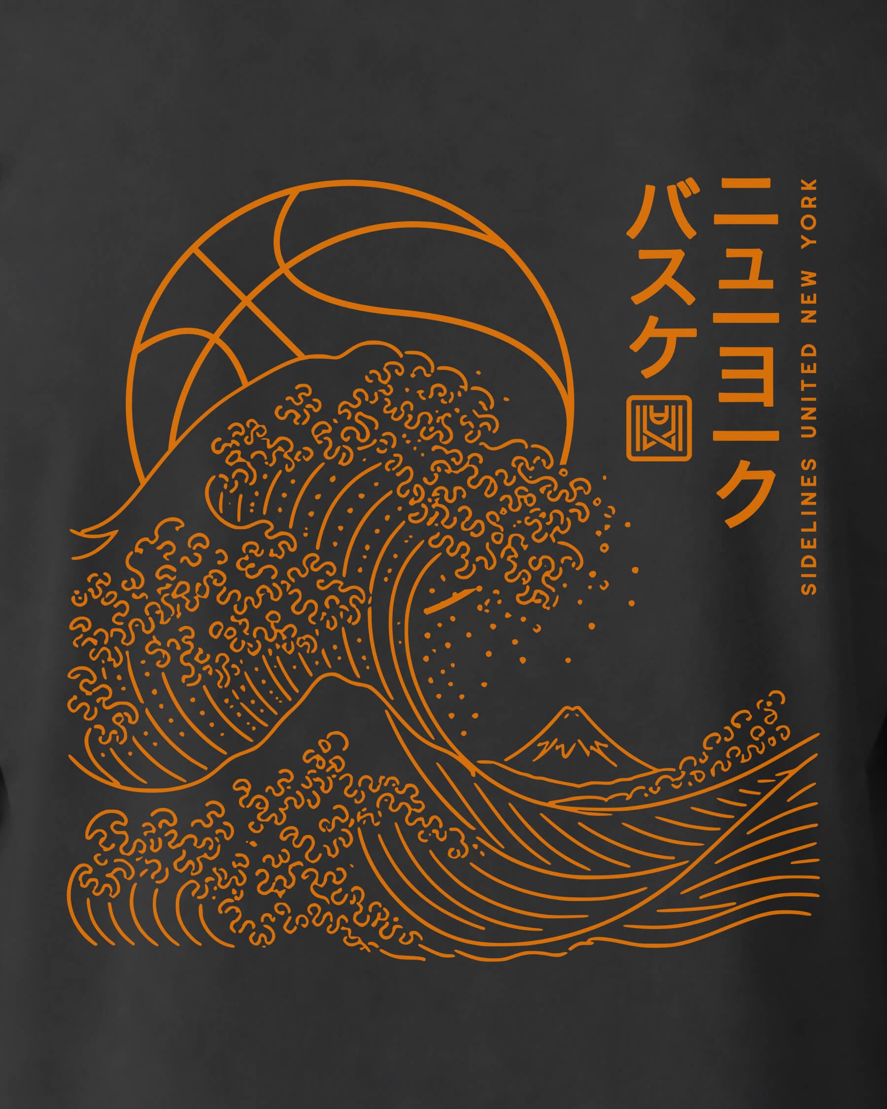 Wave NBA New York Team On Washed Black zoom