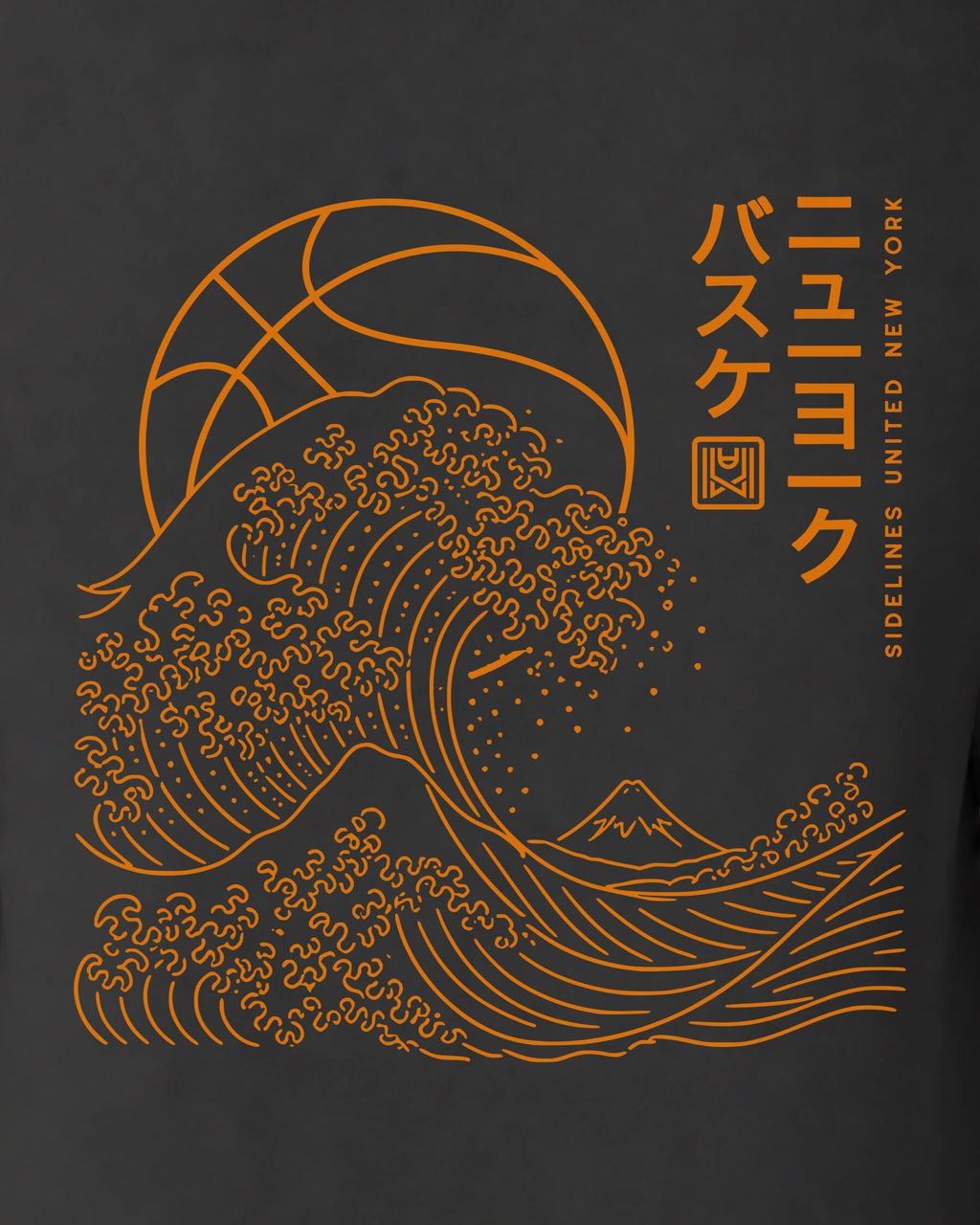 NY Wave Tee - Washed Black / Orange - Zoom