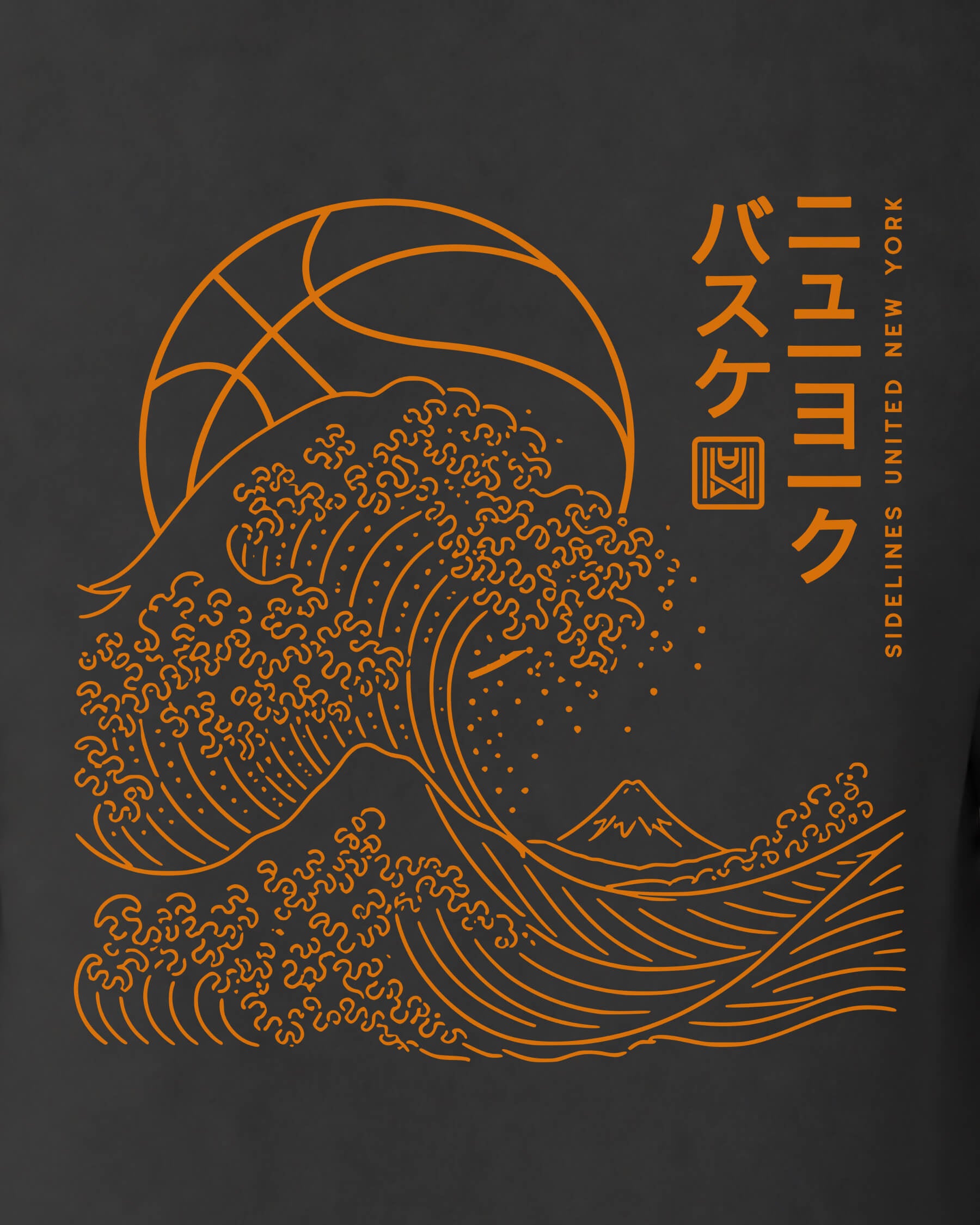 NY Wave Tee - Washed Black / Orange - Zoom